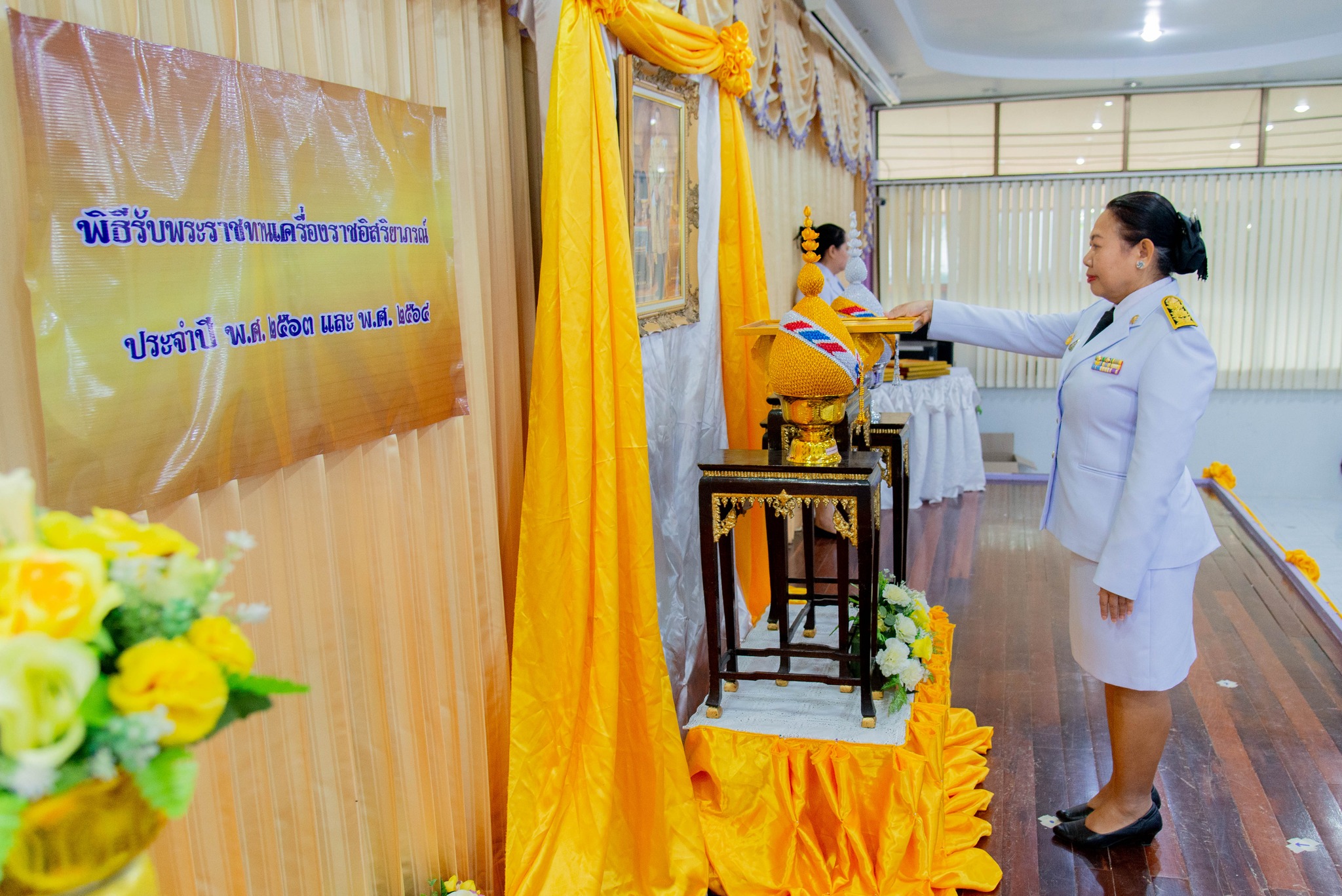 418438752 844535874140225 6236696472445948975 N