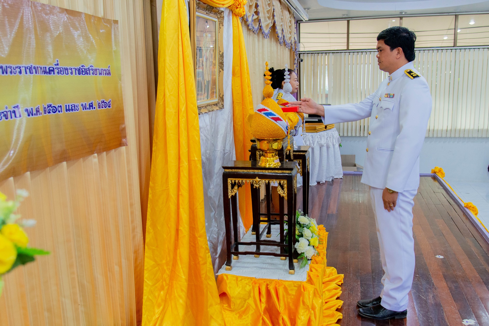 418439053 844535654140247 7221069454321168903 N