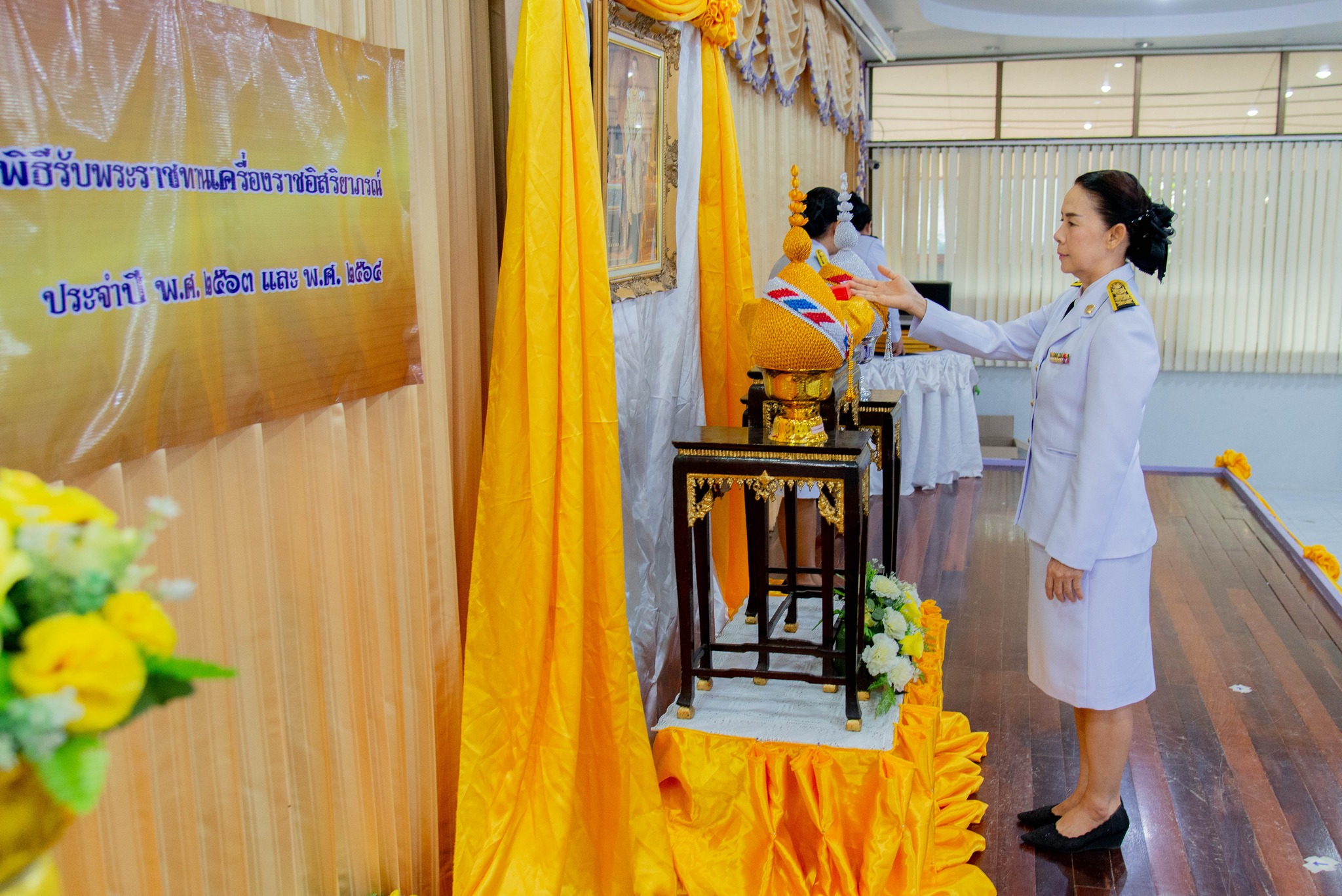 418468161 844535624140250 3609966685704323664 N