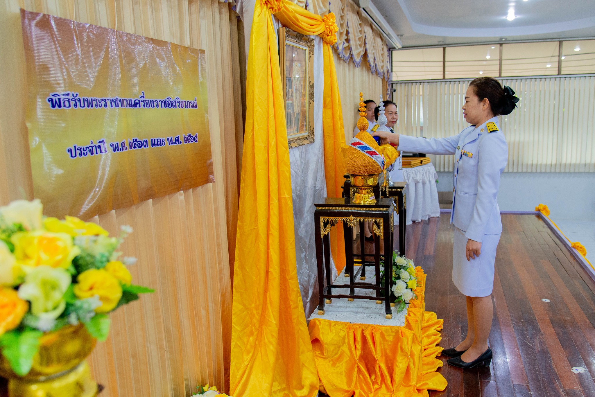 418490650 844535984140214 7069239239602122083 N