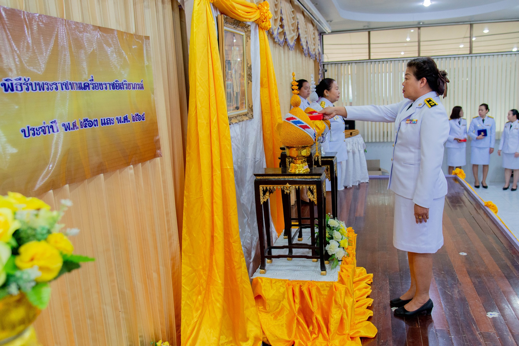 419116543 844535827473563 3882055066061454370 N