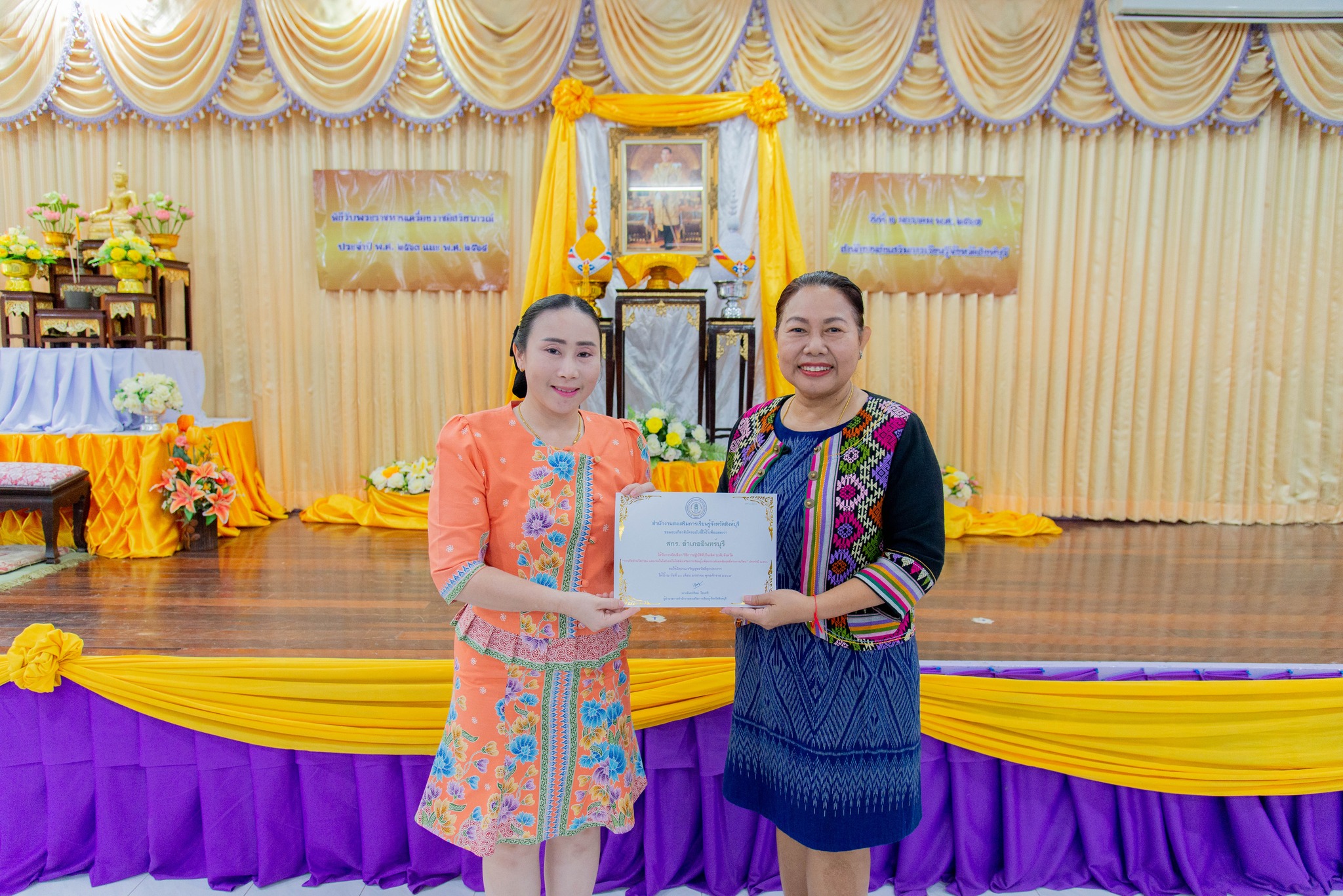 416345091 844540797473066 3852475439595946749 N