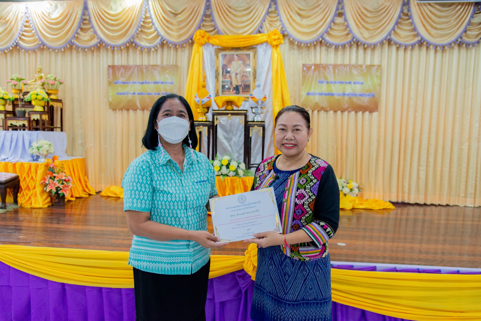 416367357 844540427473103 6927859382839653949 N