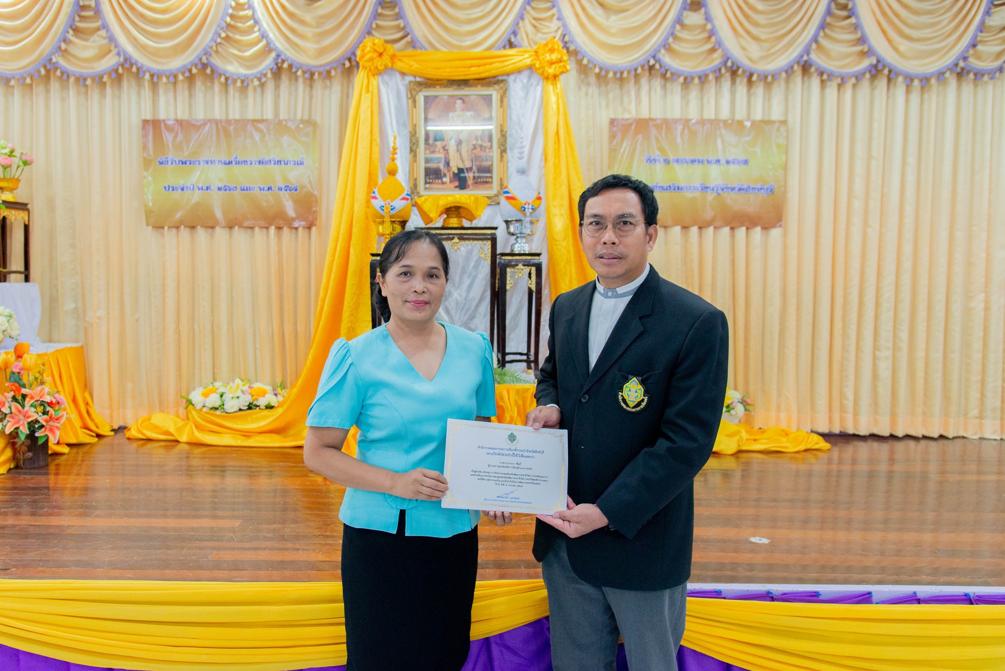 416378716 844539407473205 4341532868070314093 N