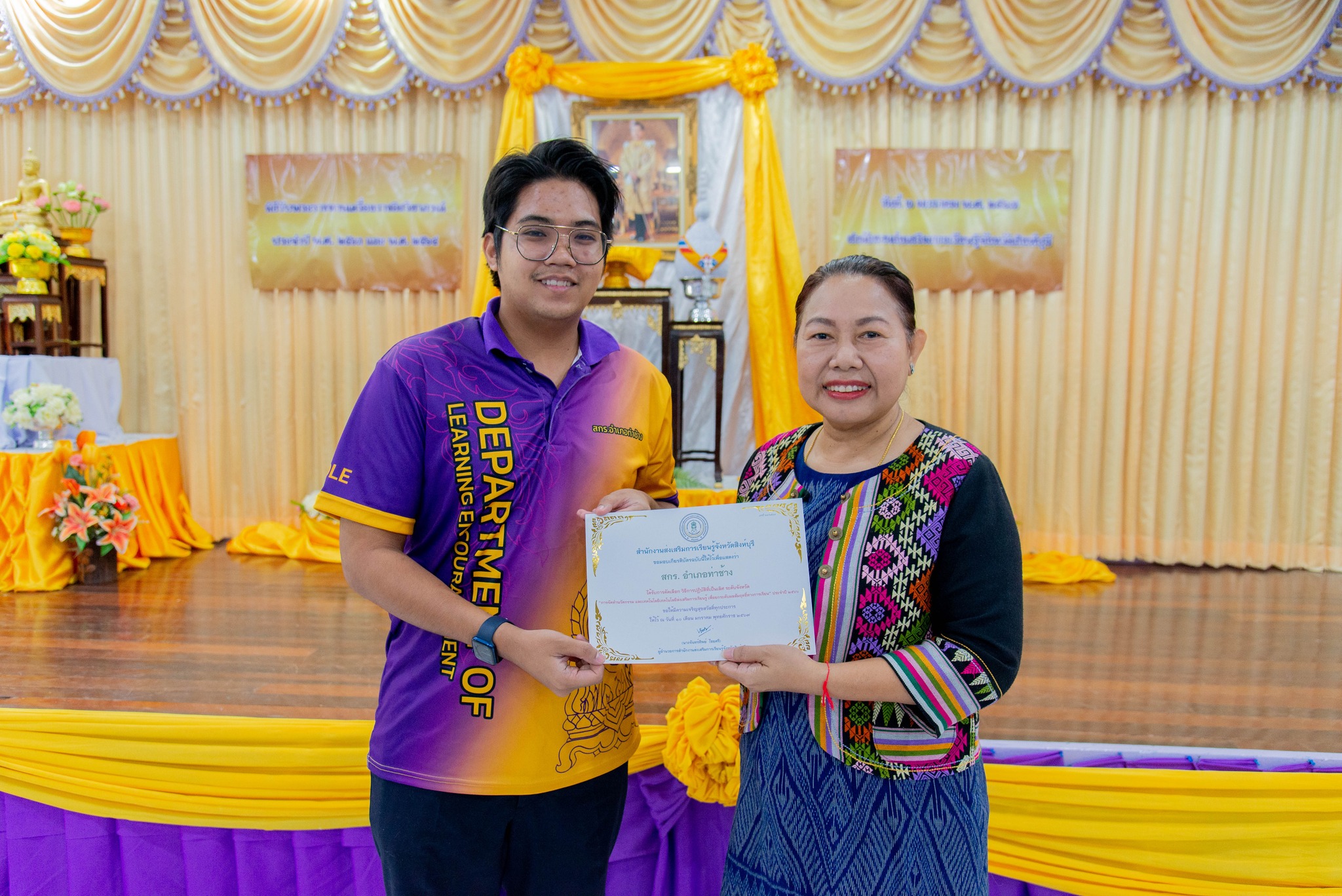 416386044 844540244139788 6412214003217656746 N