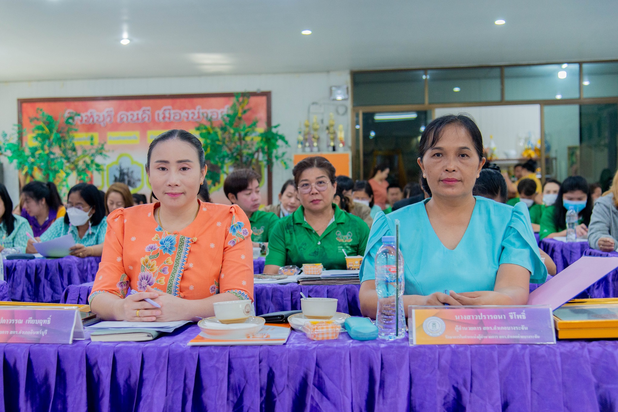 418458443 844539907473155 417148158455024081 N