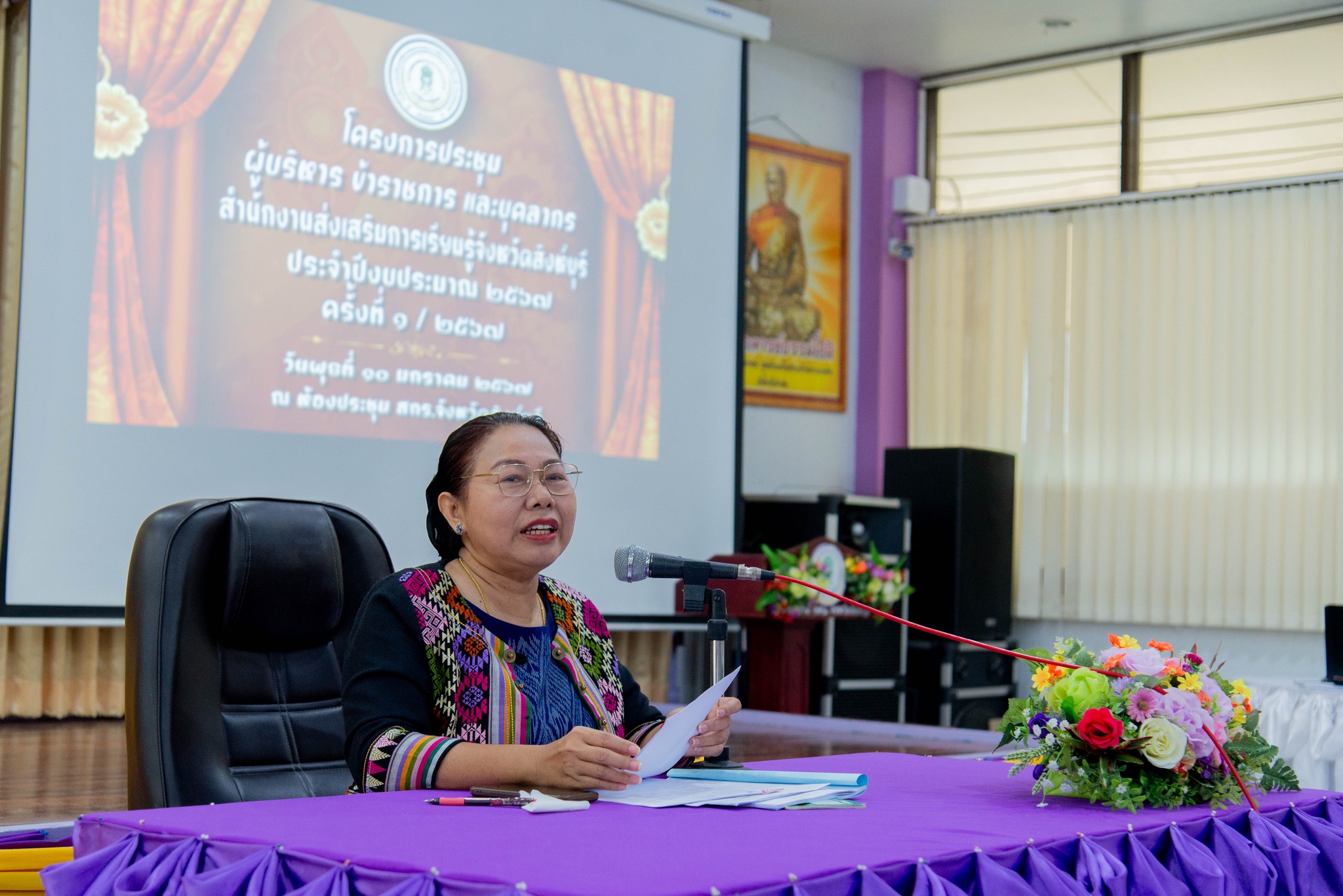 418472308 844539237473222 4818700032970413748 N