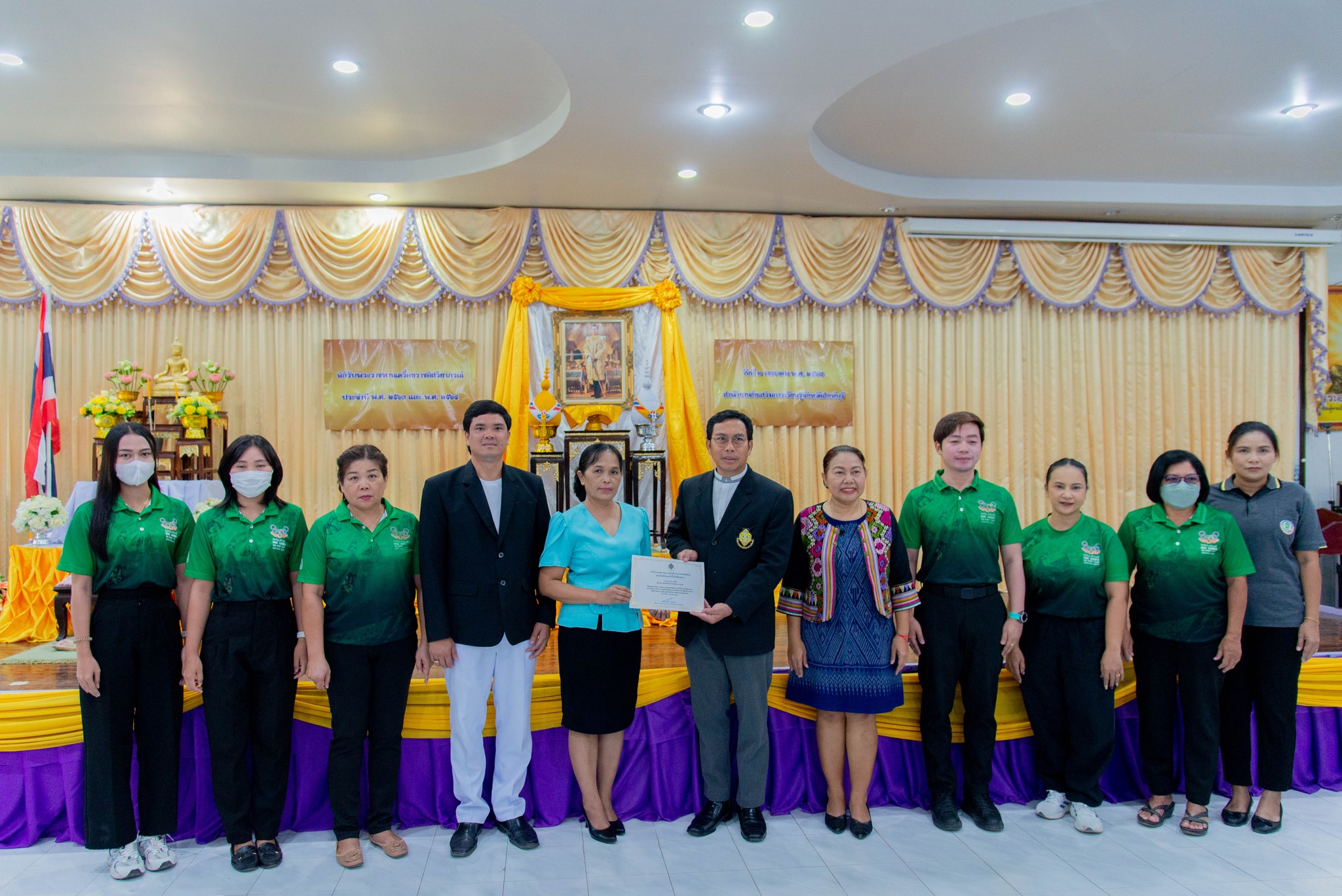 418482408 844539620806517 5217957277346111519 N