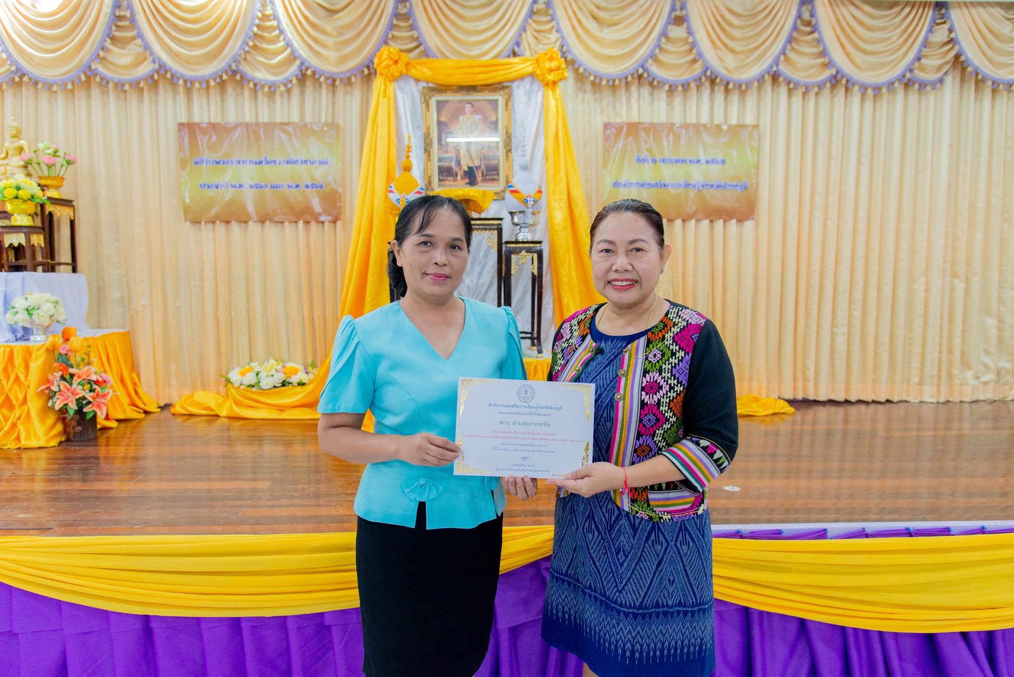 418489554 844539910806488 5423303030826418782 N