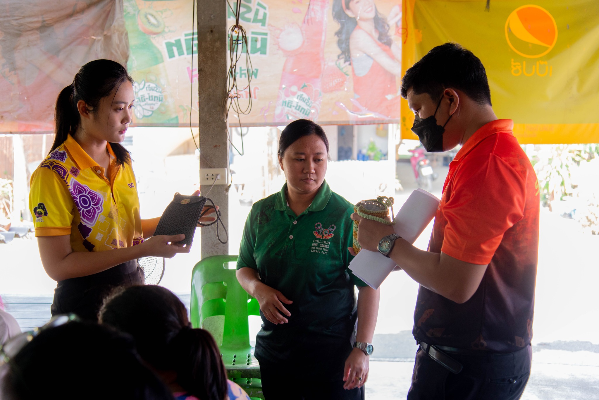 418435288 845022044091608 1995343331725733221 N