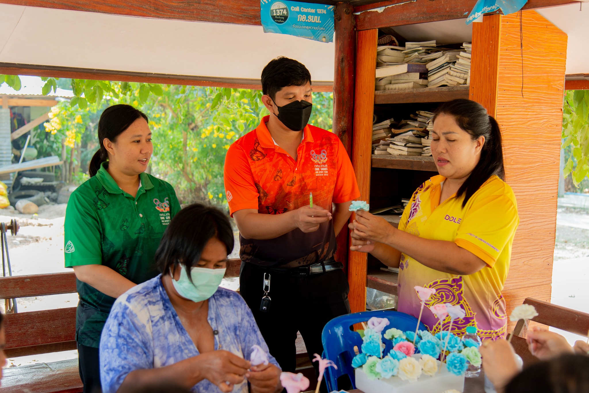 418473860 845022197424926 245004985748192593 N