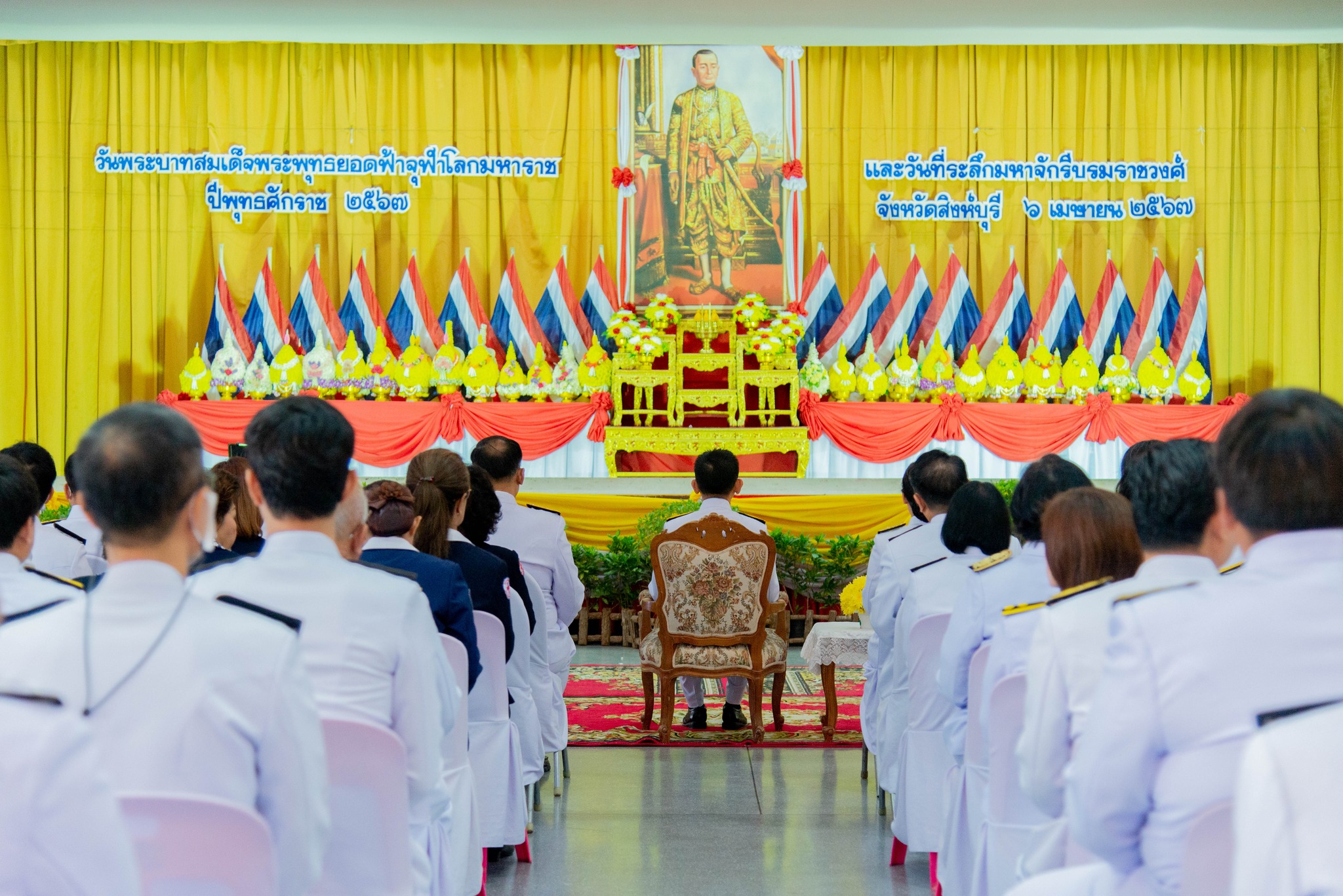 434681337 894727049121107 4079287544148661187 N