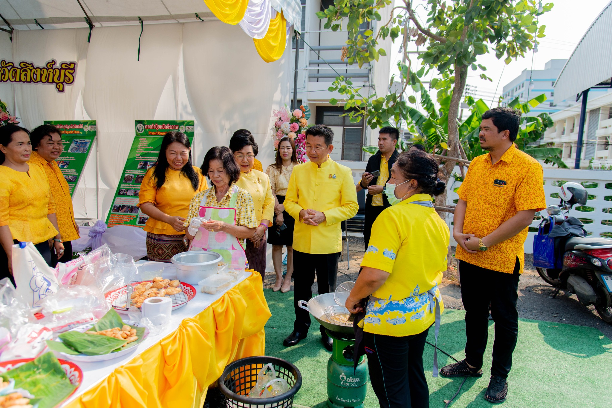 420528095 896534315607047 6679827672698851384 N