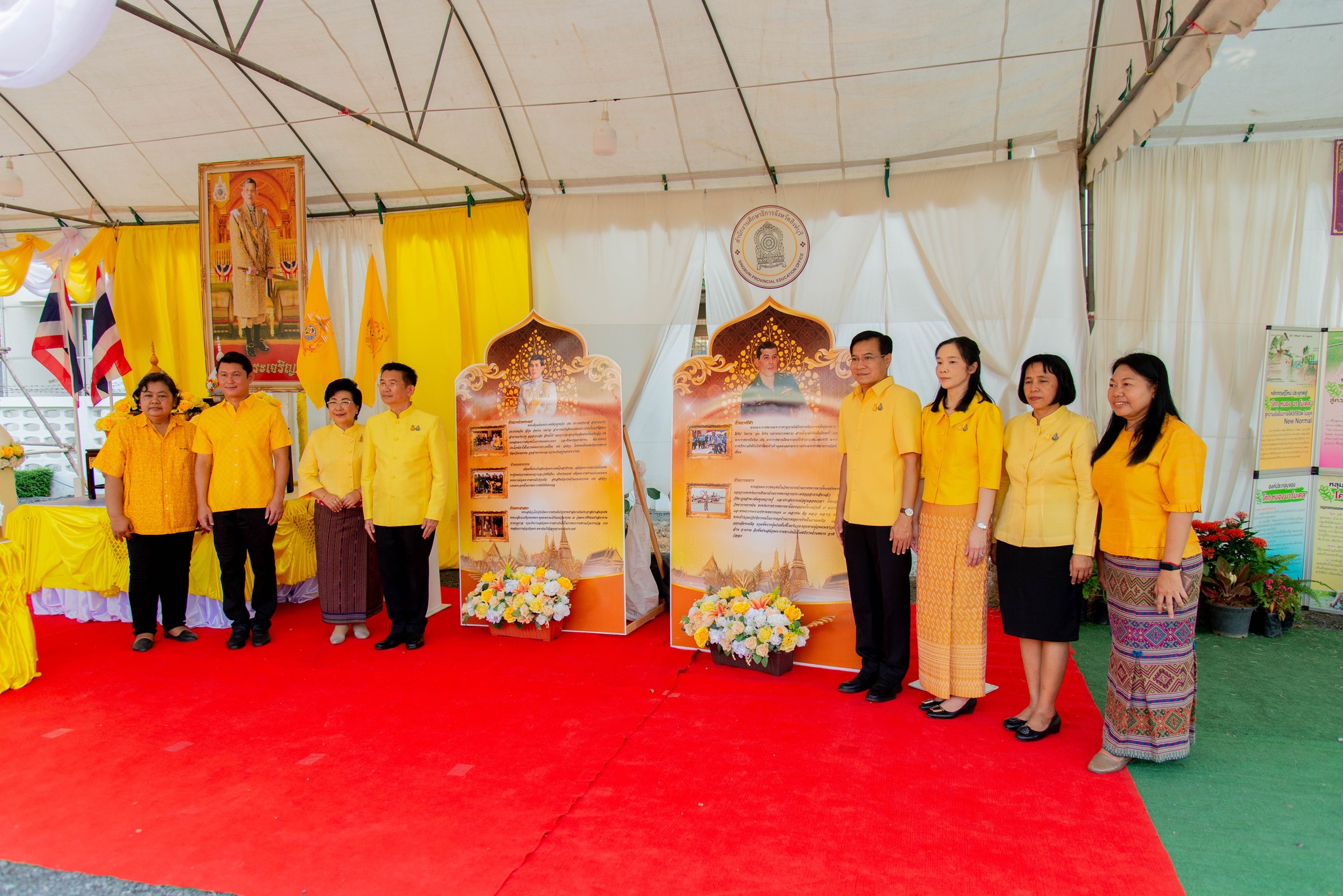 423716636 896533838940428 2746997251480707099 N