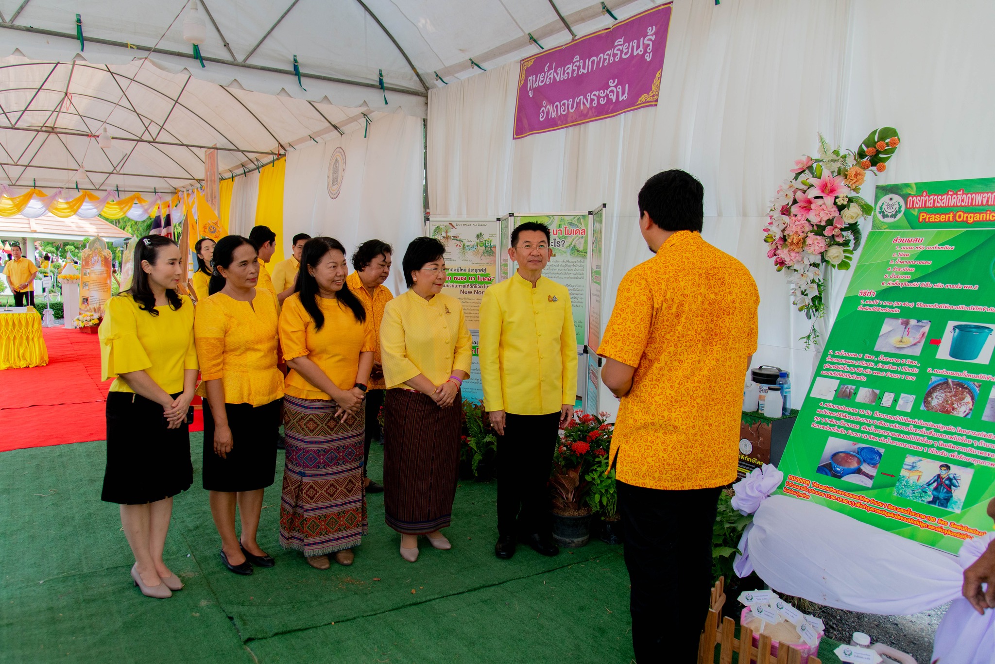 434722907 896533858940426 3952808872494001179 N