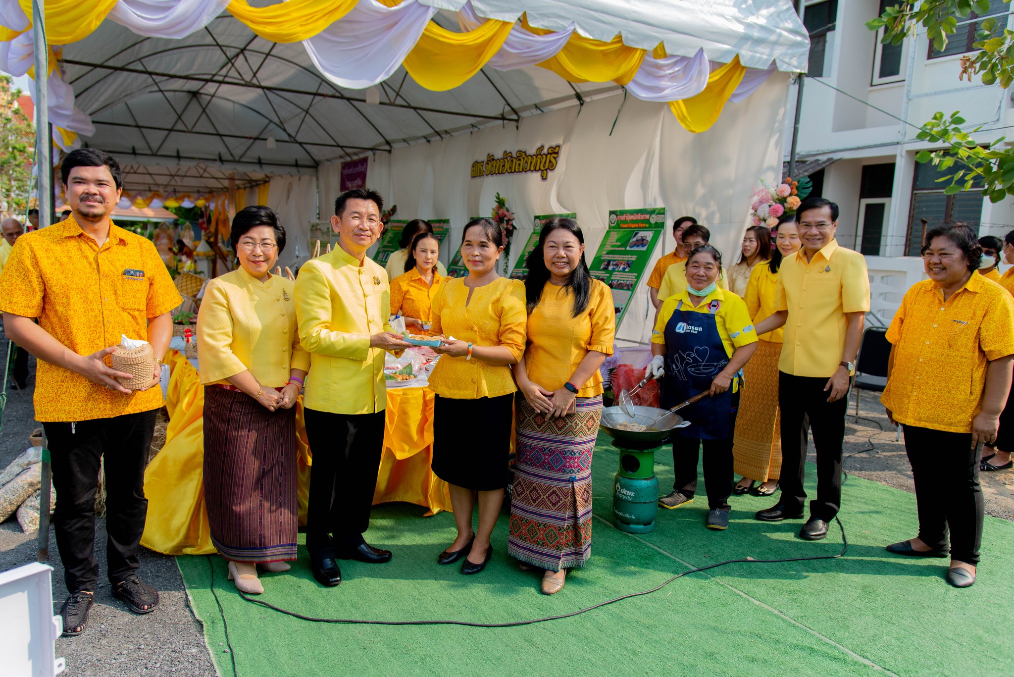 434746044 896534142273731 1066912861691468264 N