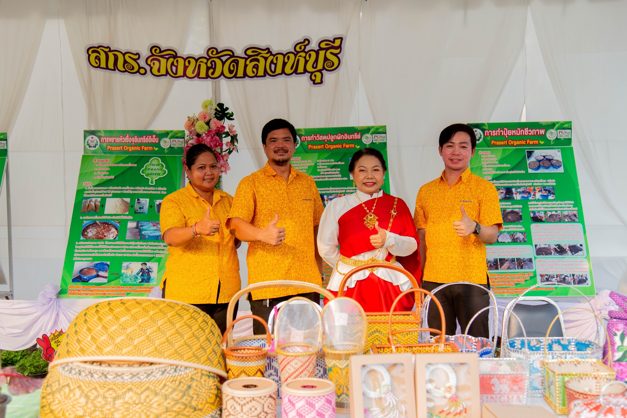 420358764 896764865583992 186357325162273384 N