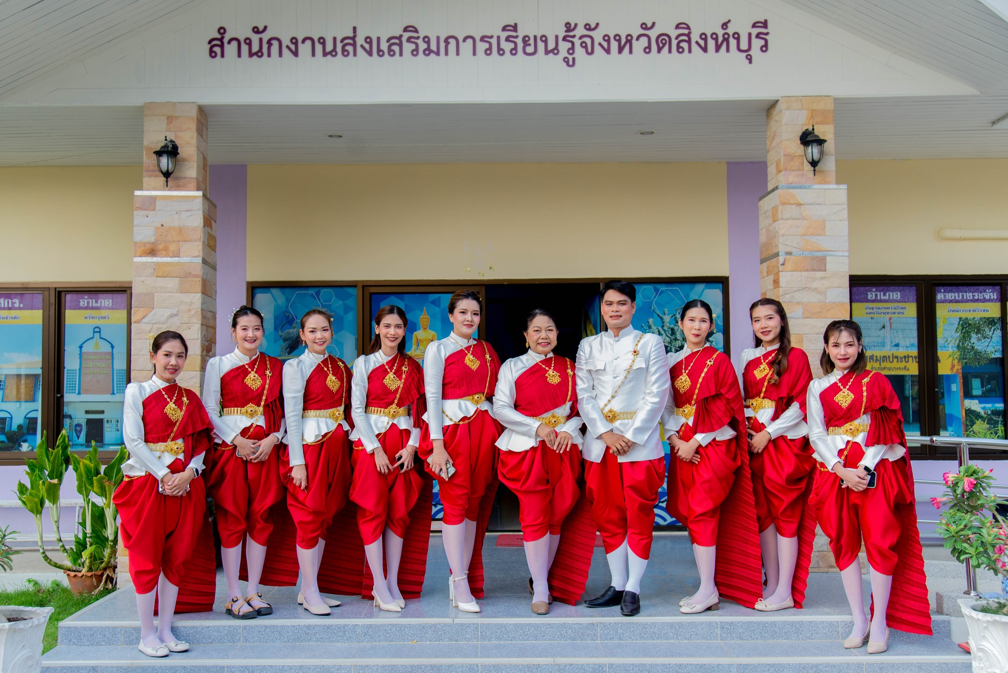 435070570 896764345584044 6875938112608103492 N