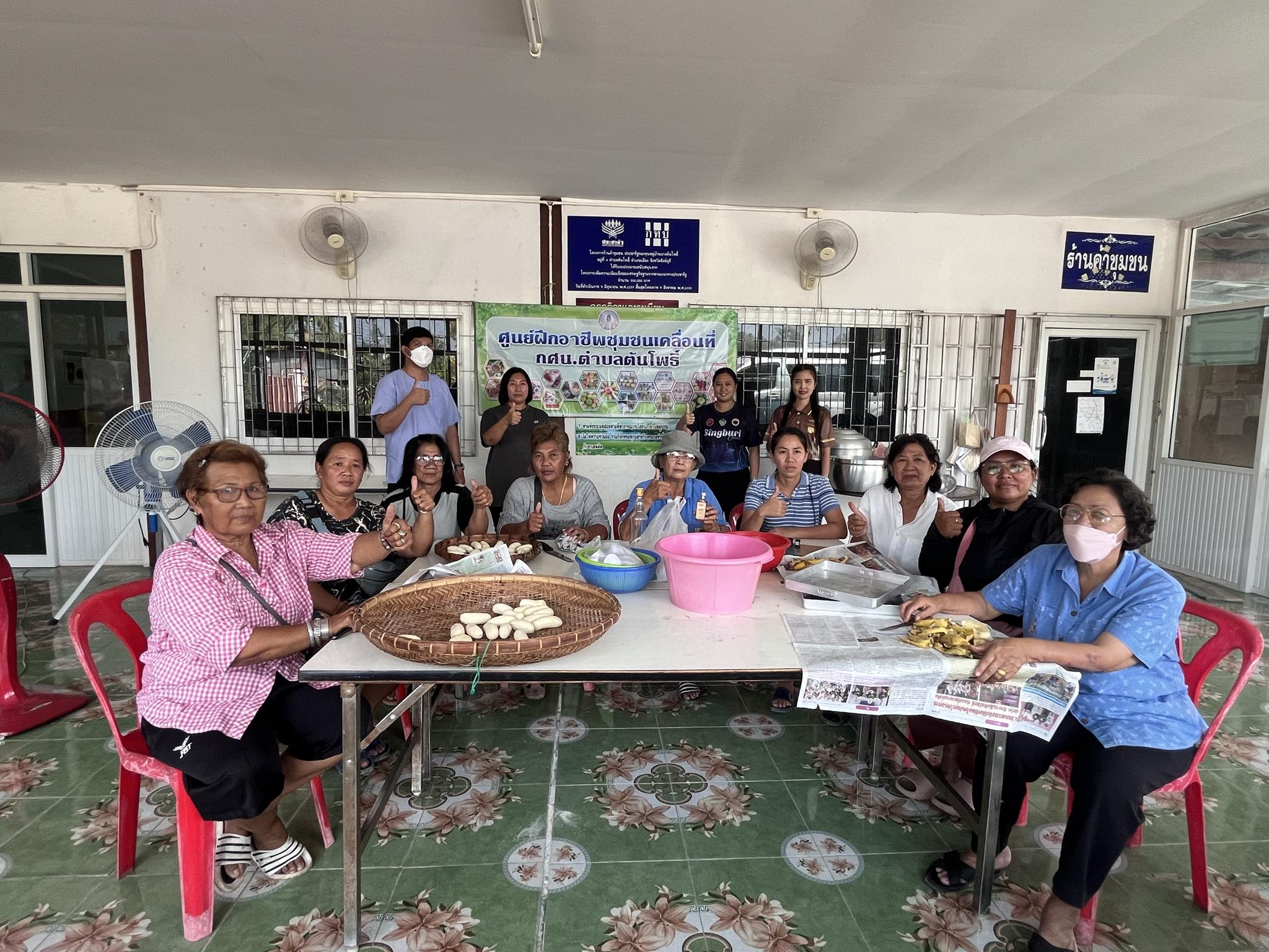 419138562 845588214034991 918414876672083179 n