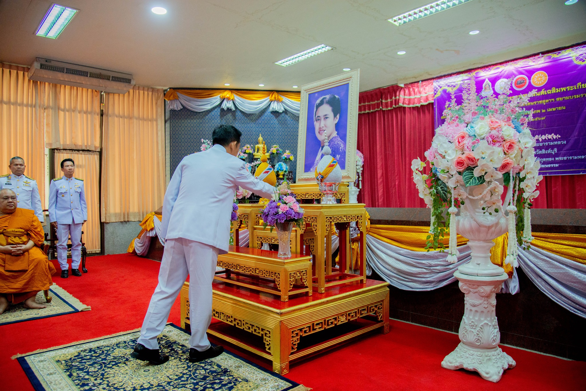 437953734 902555981671547 1227140273300857744 N