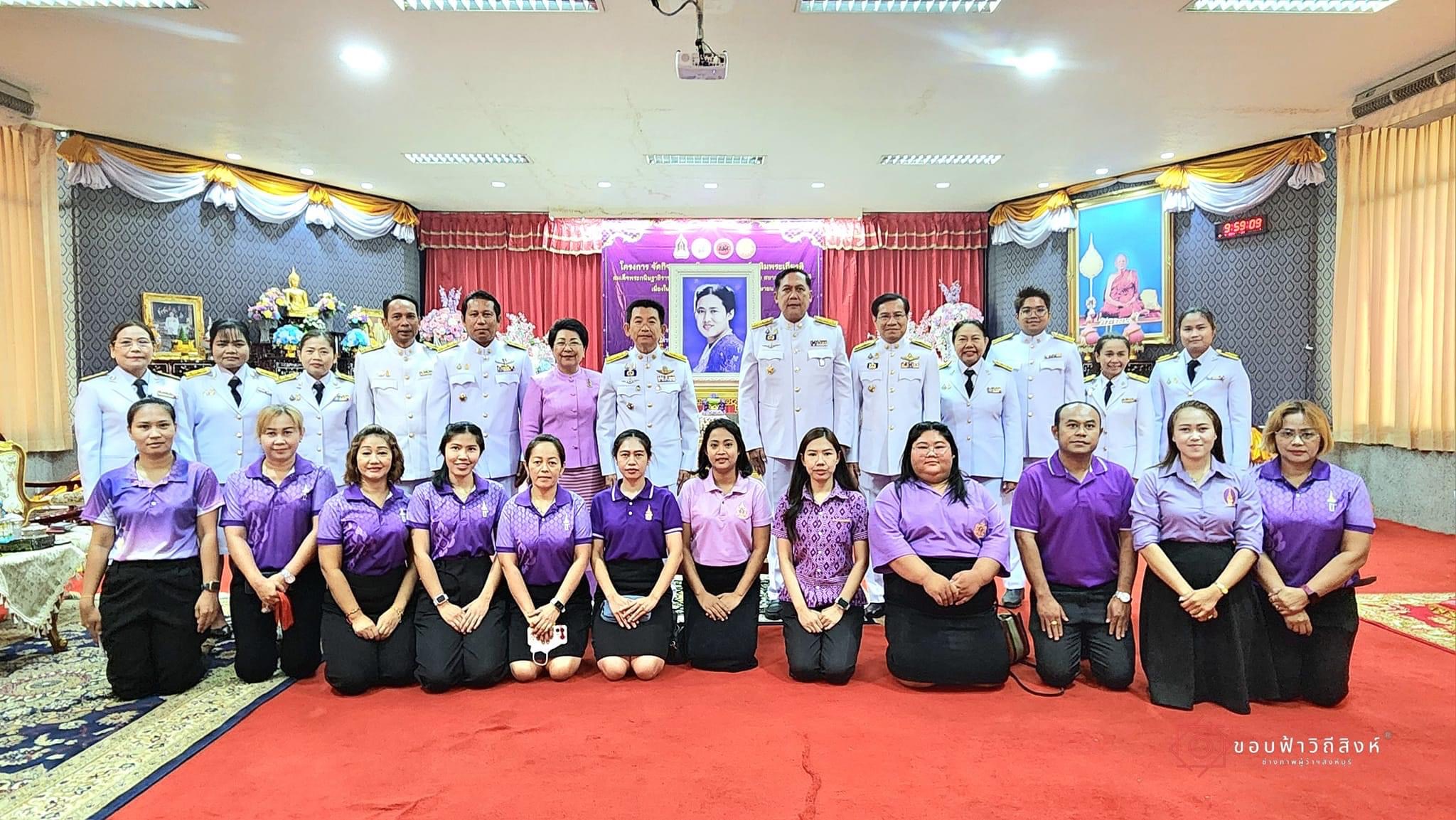 438039930 902555818338230 110188517221683363 N