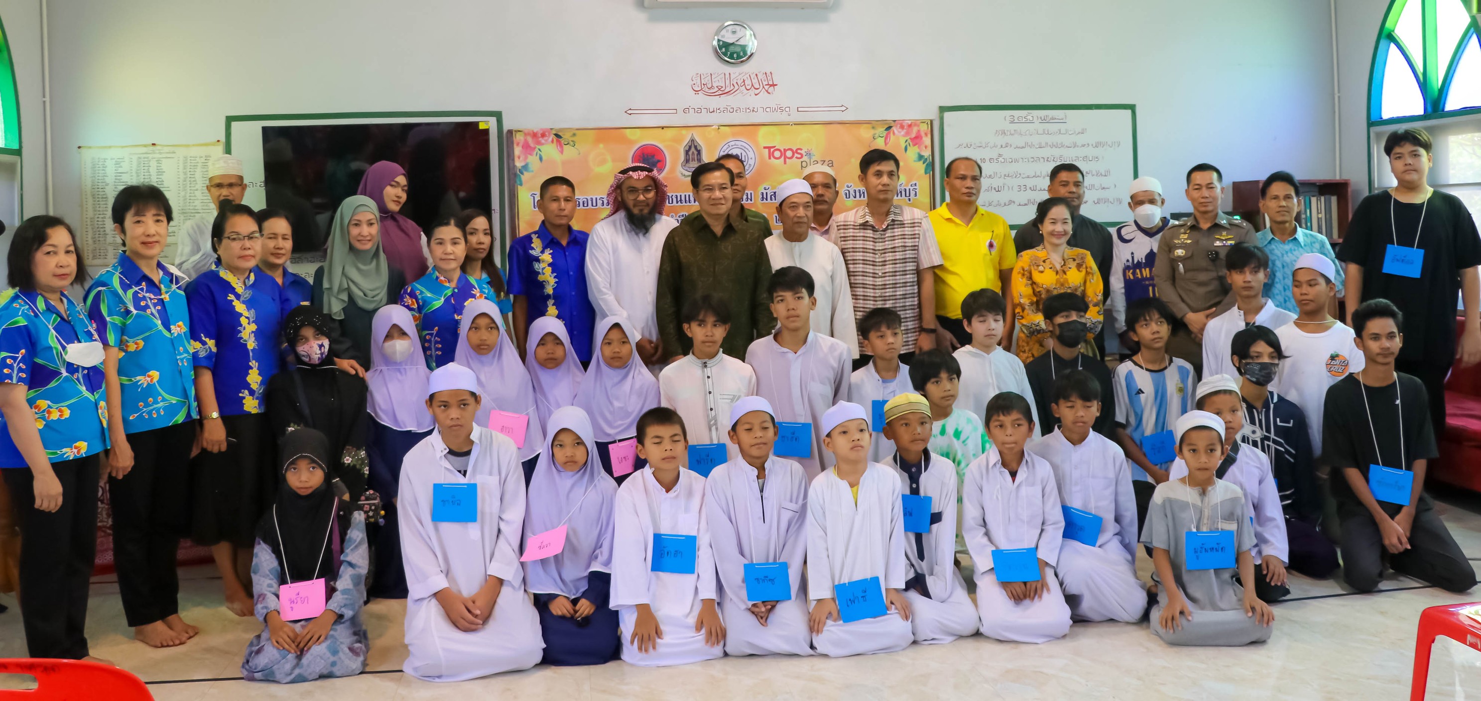 437937246 902571838336628 4260725885906101282 n