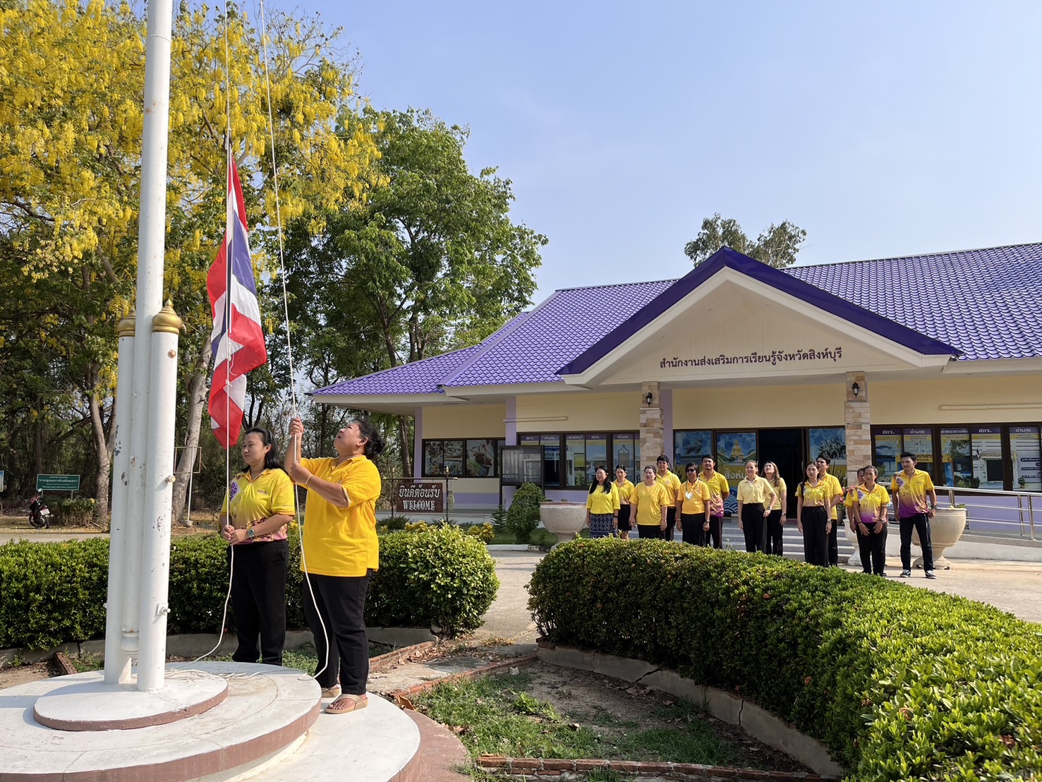 438197083 904189978174814 7622821295779071827 n