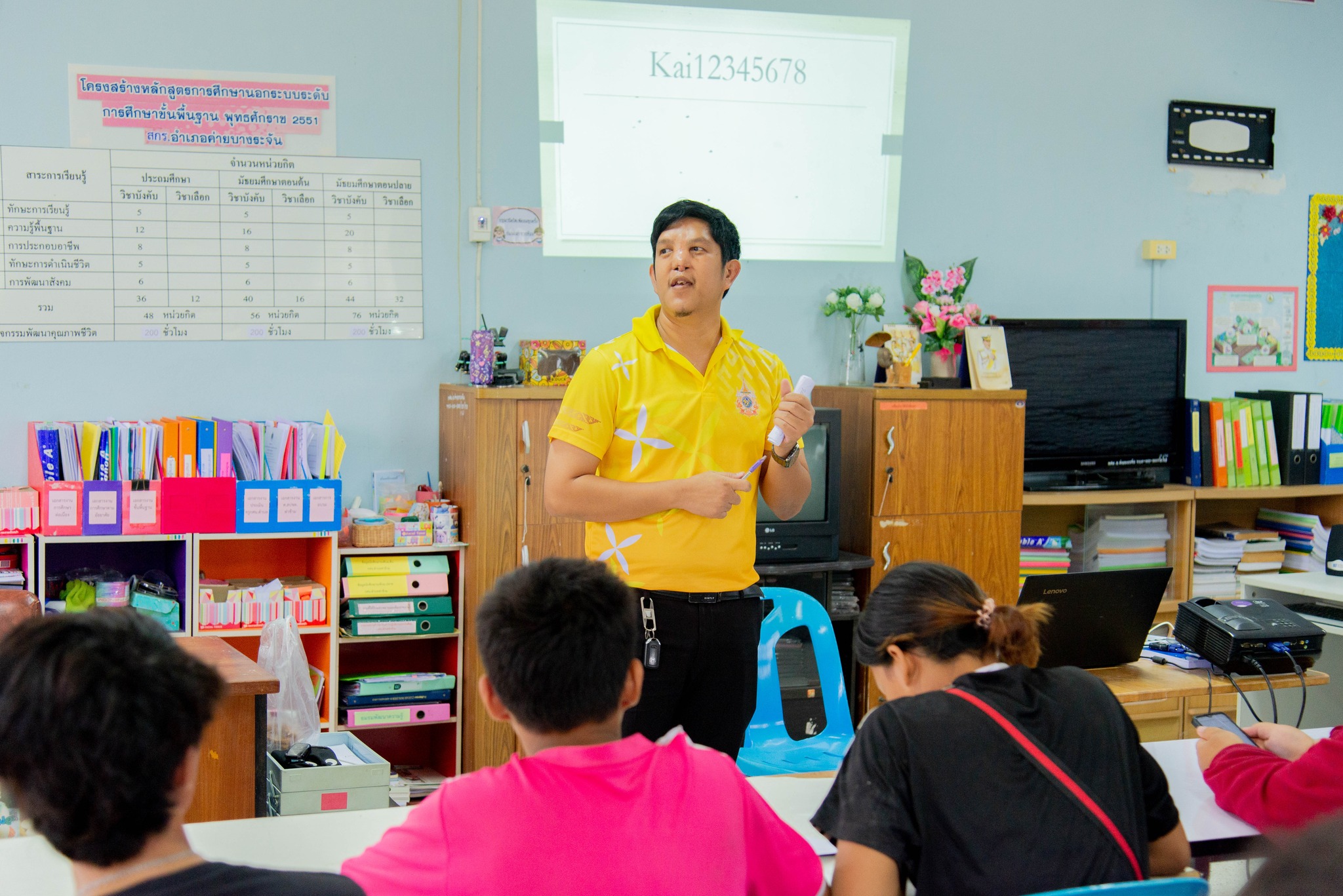 438264034 904307101496435 5930792805621409763 N