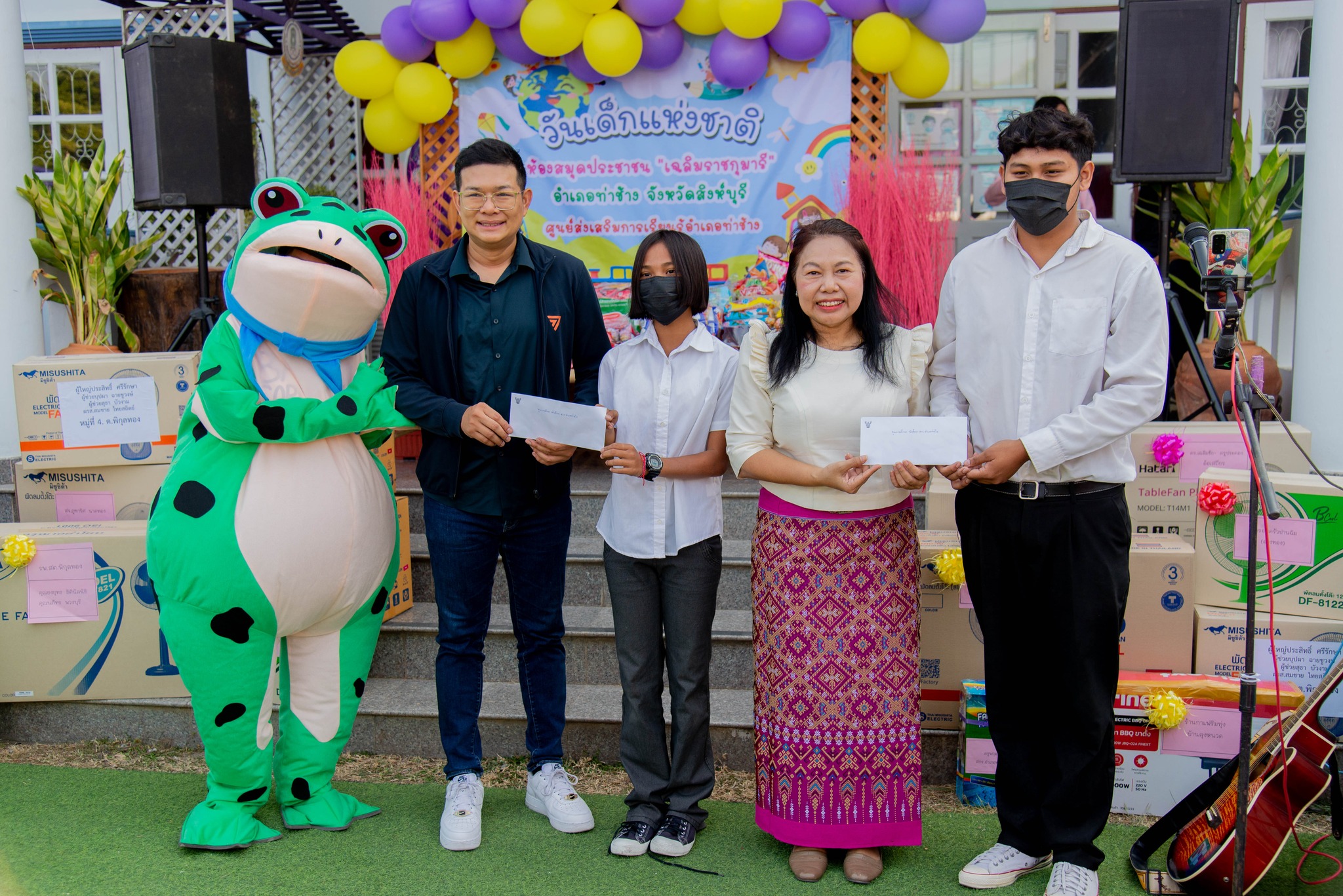 418478521 846765340583945 5155503250580434861 n