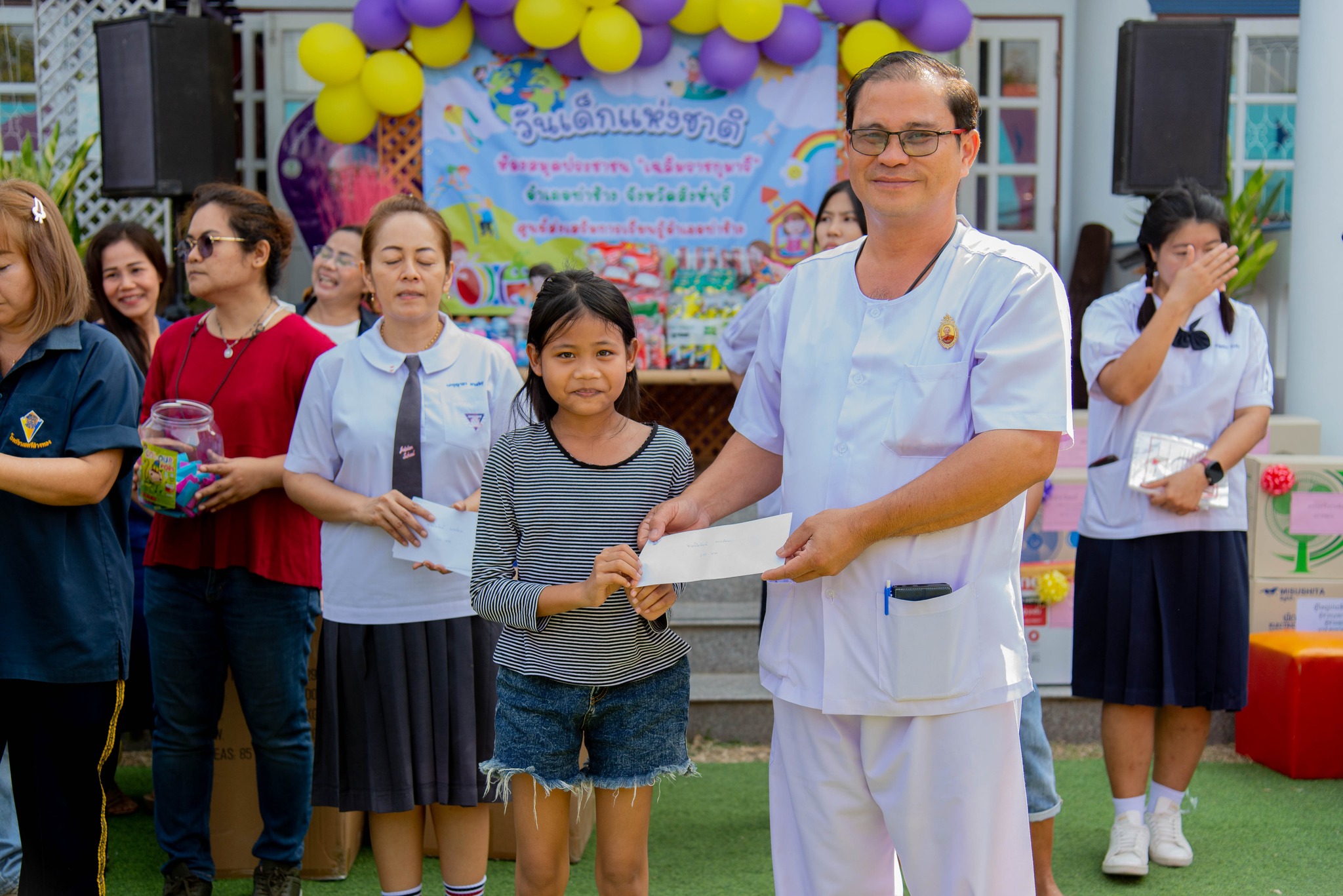 418482396 846765833917229 3221379657115709822 N