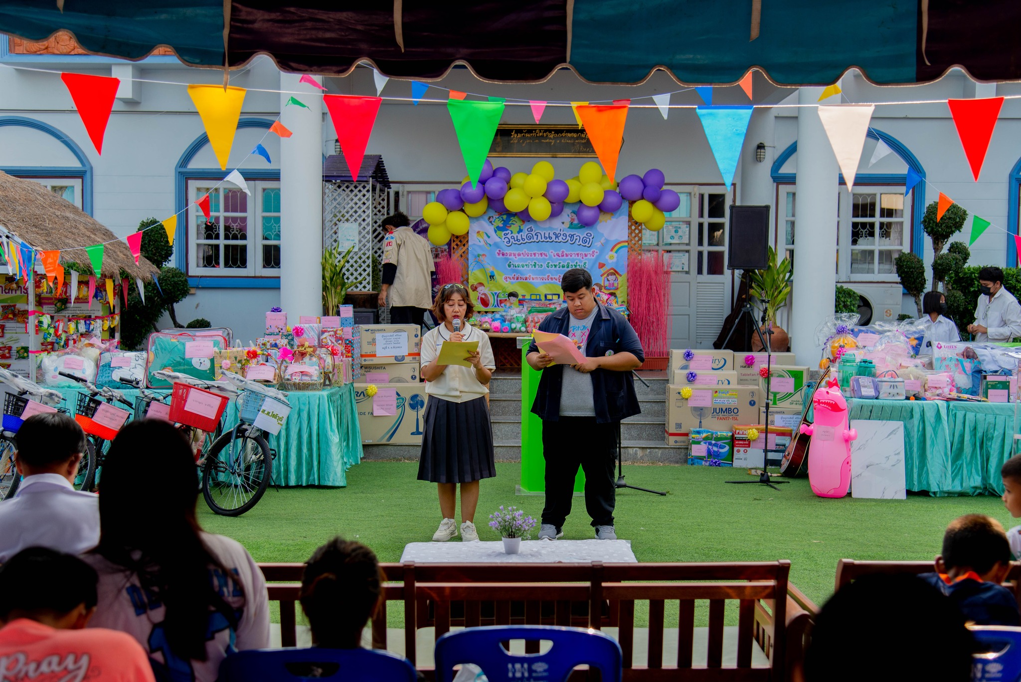 419129482 846764930583986 3440973378253371104 N