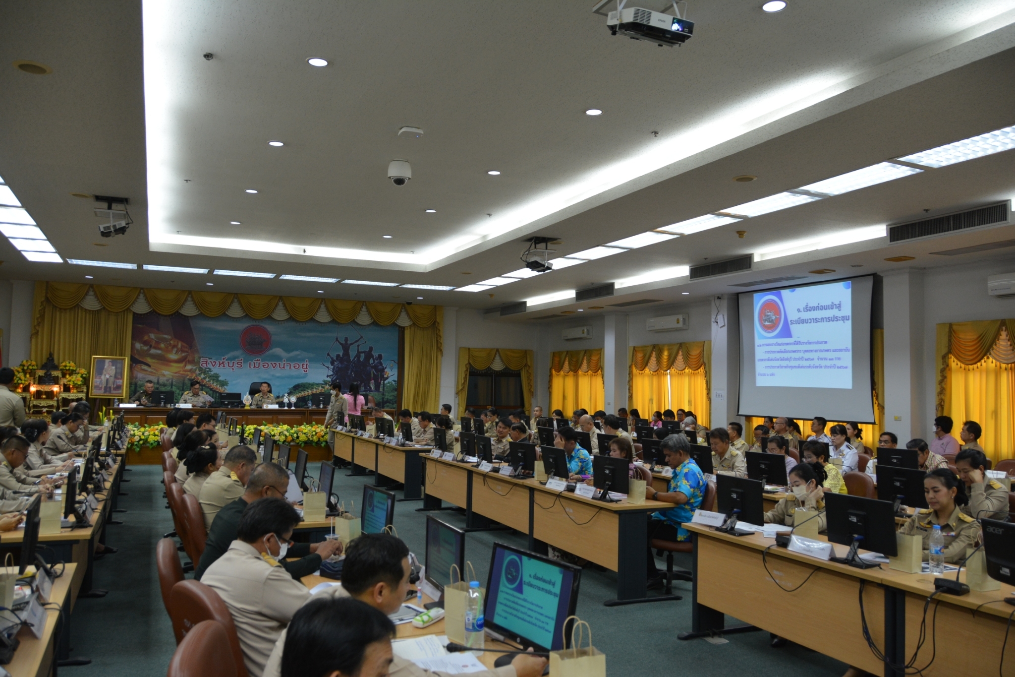 438298983 909199994340479 4534249443819606318 N