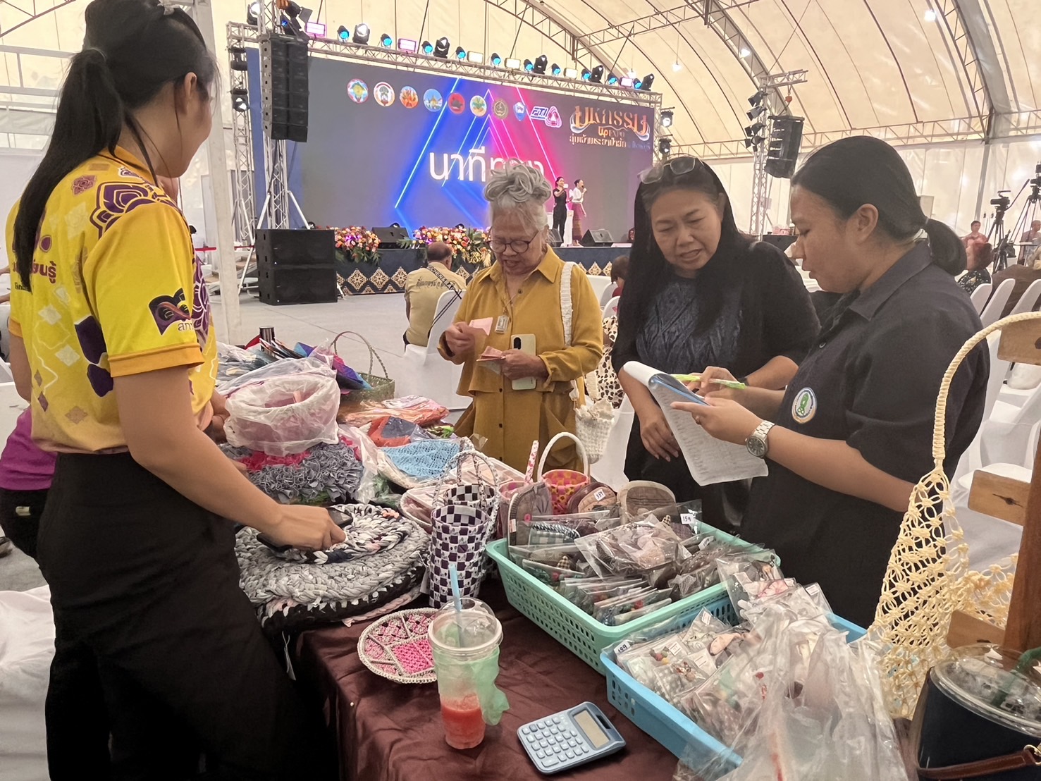 438255525 909833344277144 4145344341589595673 N