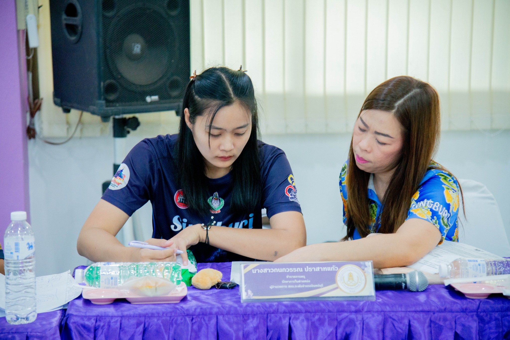 481688433 1117320466861763 6554825067840718726 N