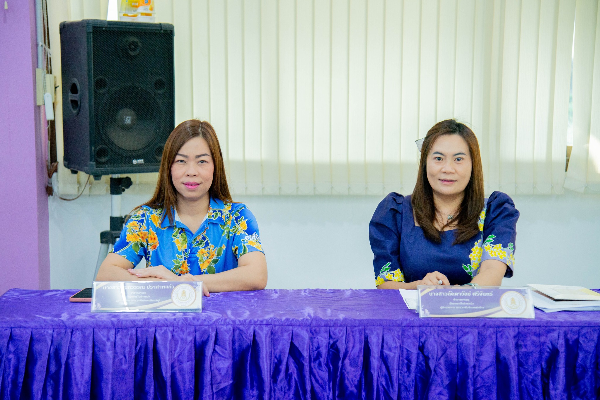 481980459 1117320136861796 7219623254403788124 N