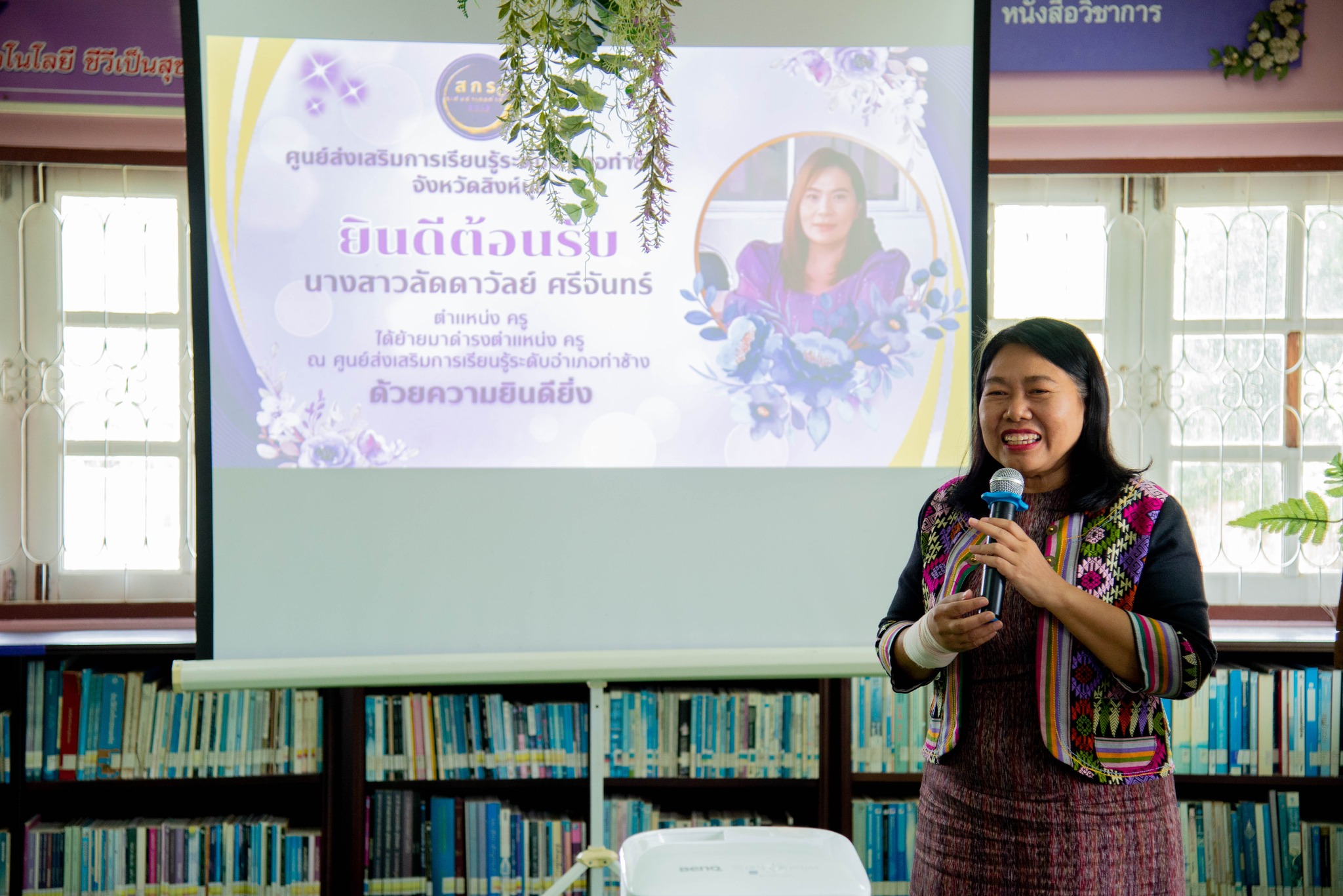 464293433 1024028789524265 6269047446728082309 n