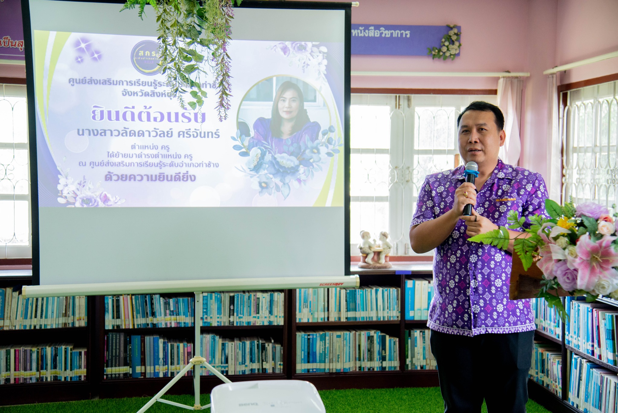 464443226 1024028832857594 6198634197125330025 N