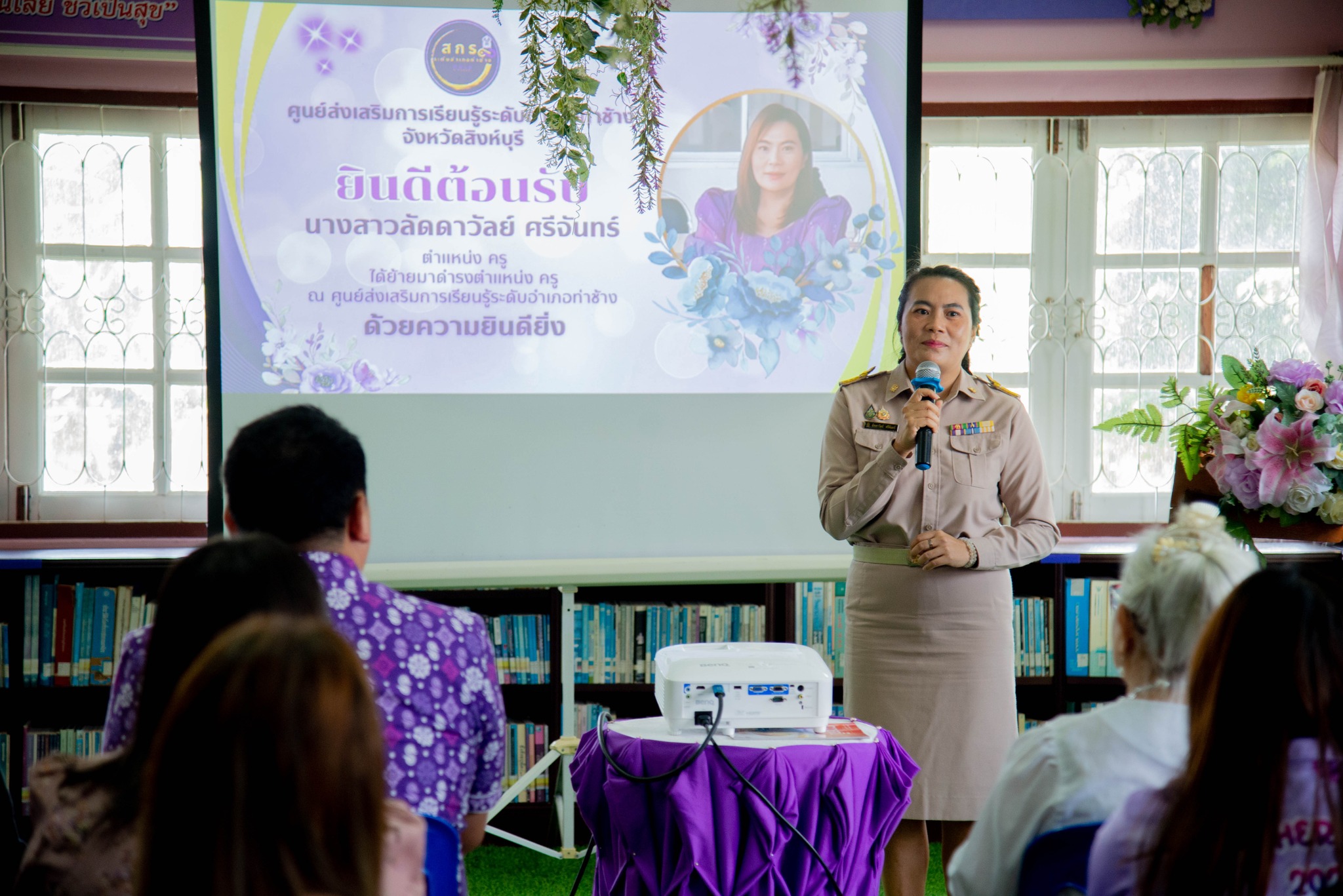 464569894 1024028742857603 6744980243844771601 N