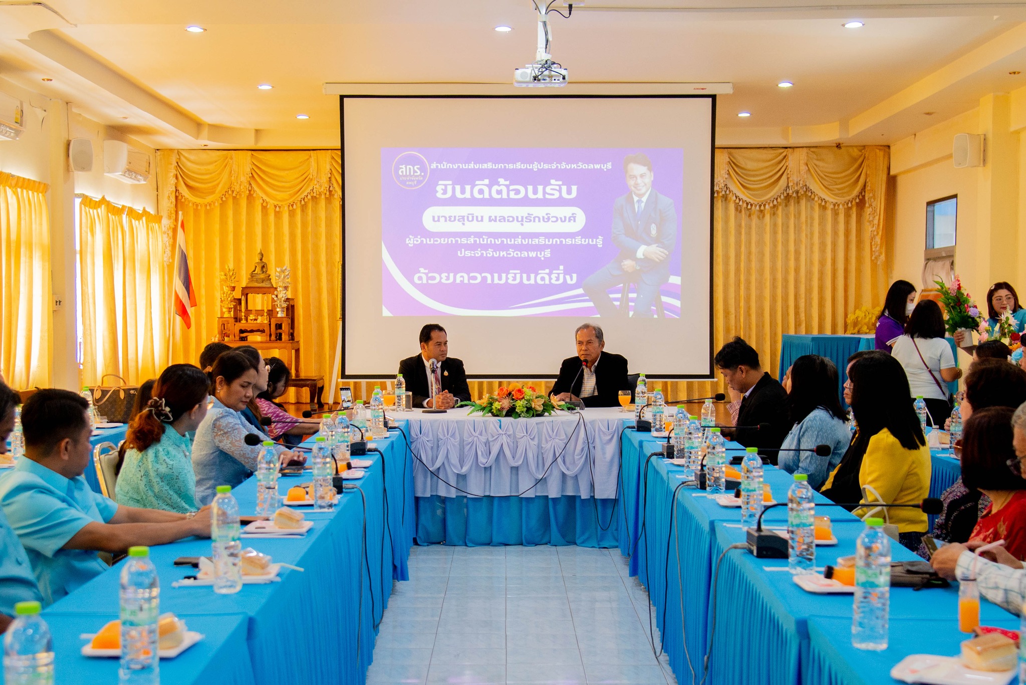 464620820 1024746676119143 6576002526480380906 N