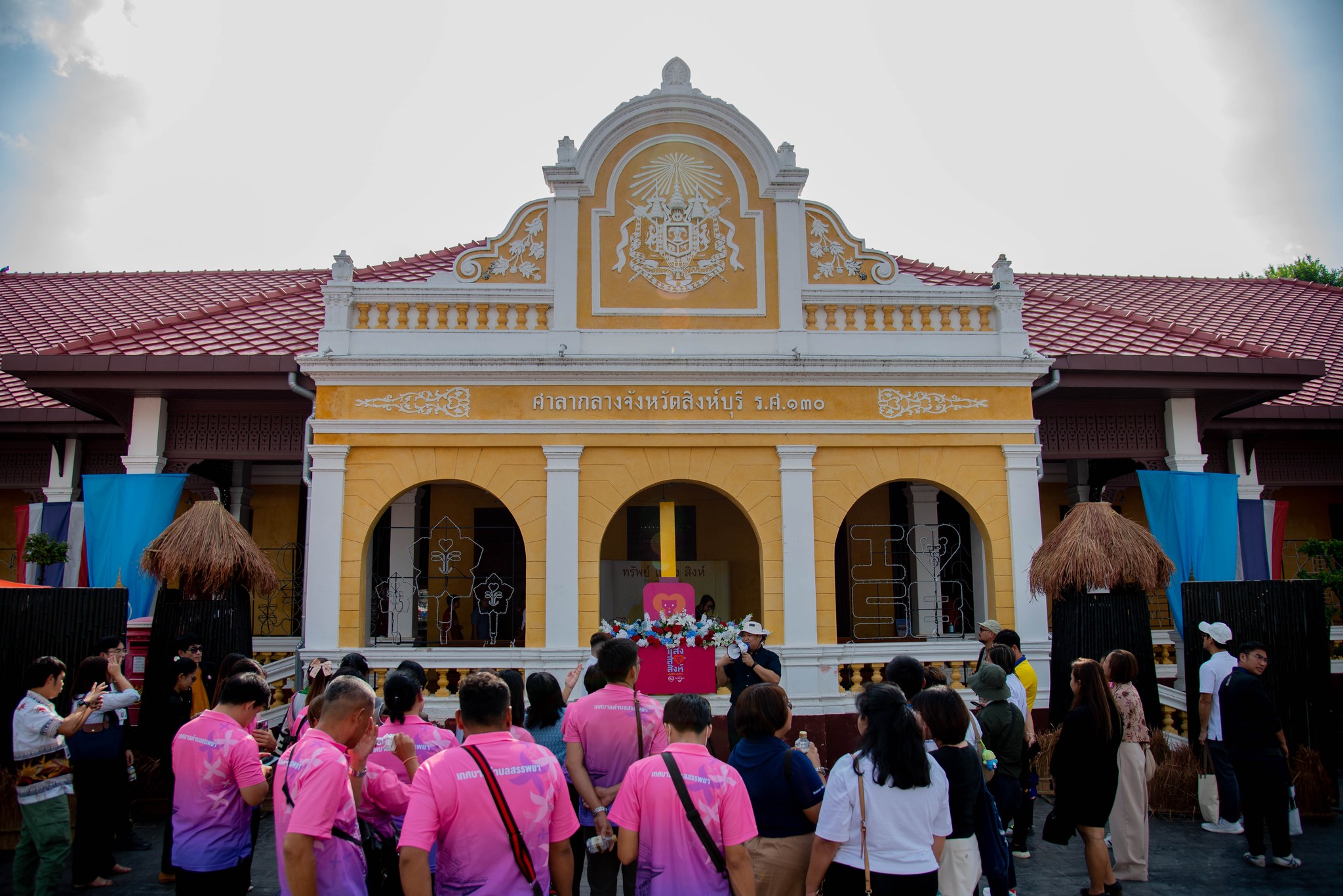 464468517 1024772889449855 827082686136104502 n