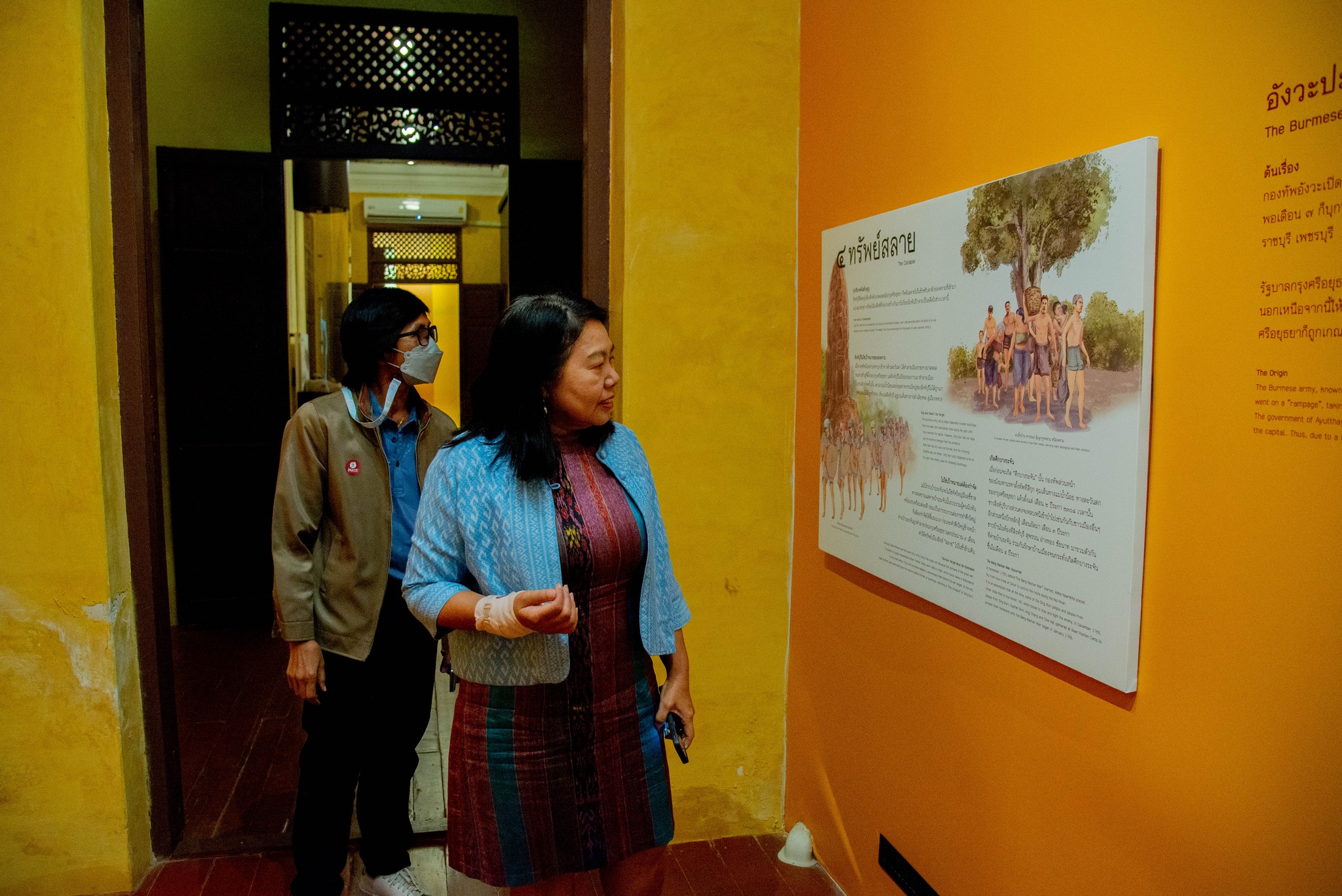 464566466 1024772989449845 2748664471568202821 N