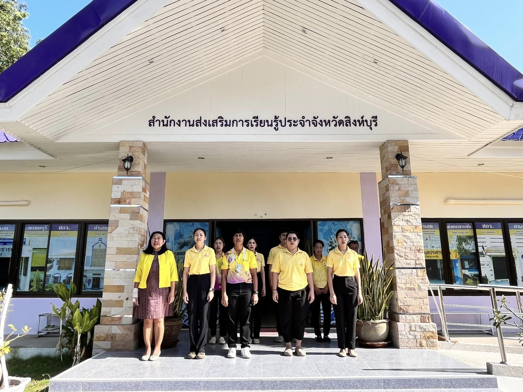 464781767 1026745039252640 4469446520481788787 n