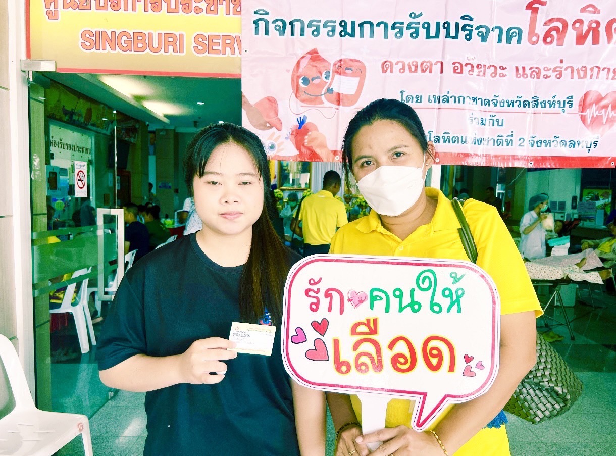 465218370 1028223115771499 518242735234259346 N