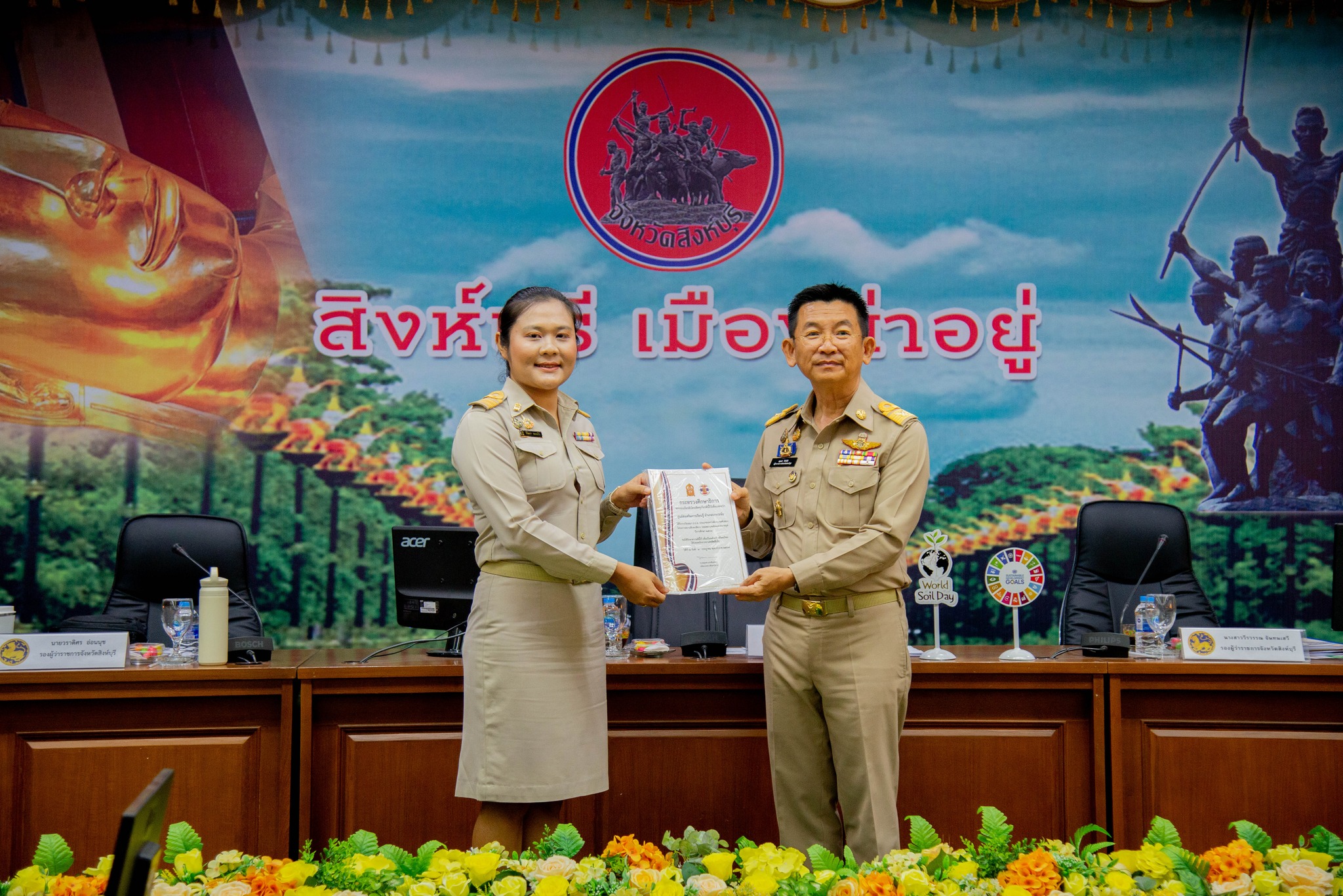 464913483 1028252295768581 3566401997712588981 N