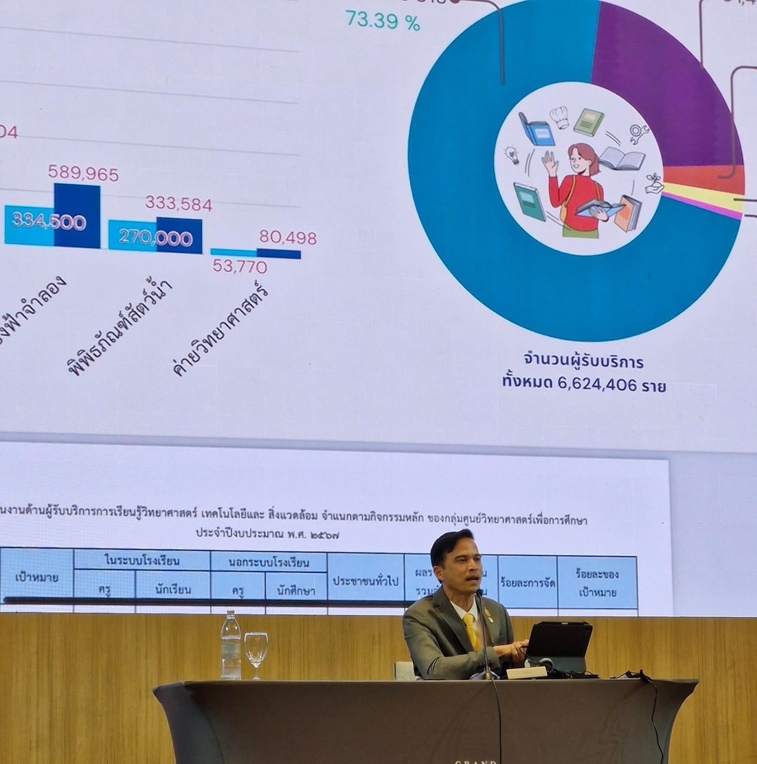 465061794 1028962772364200 4893488442066677806 N