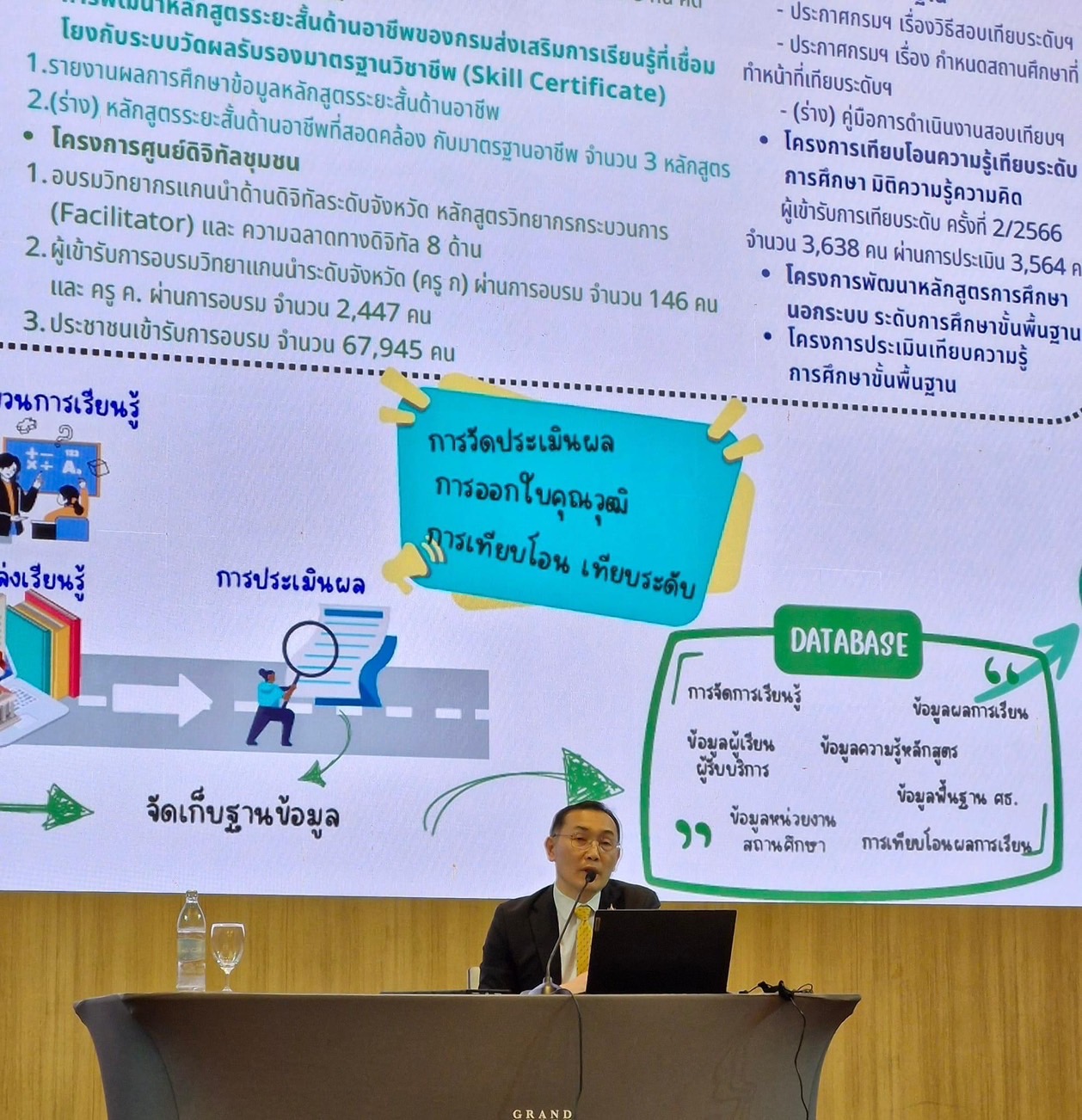 465135806 1028961592364318 6850209149320924594 N