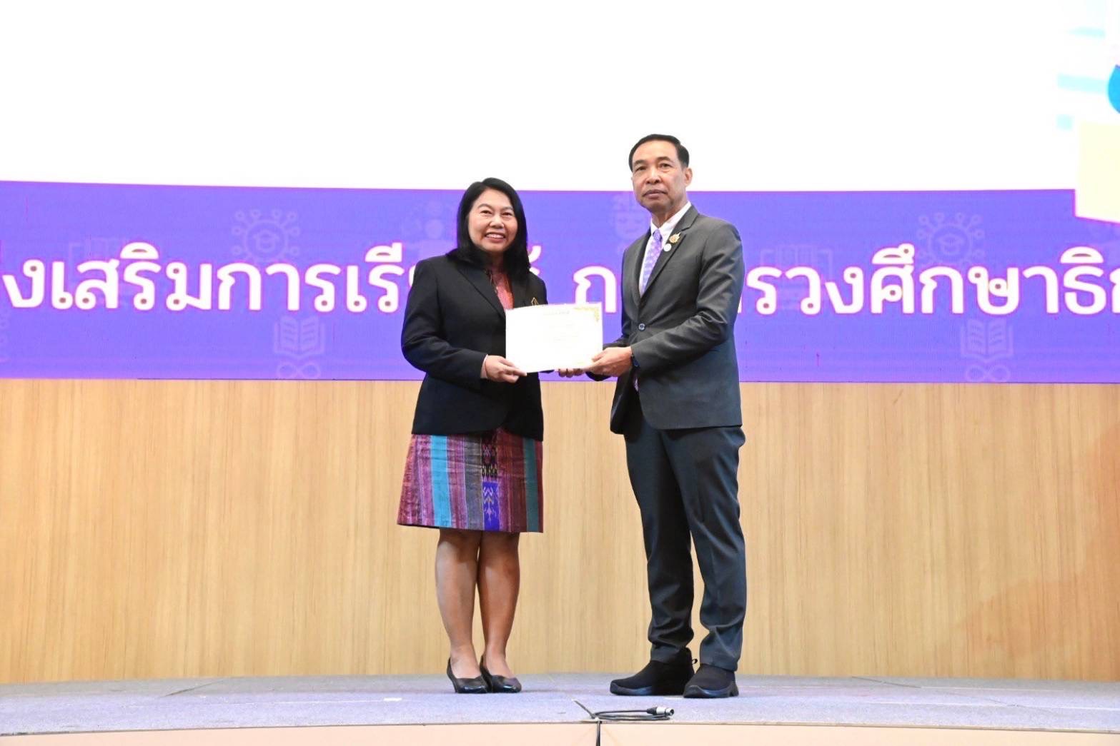 465157973 1029481035645707 5313921421332812578 N