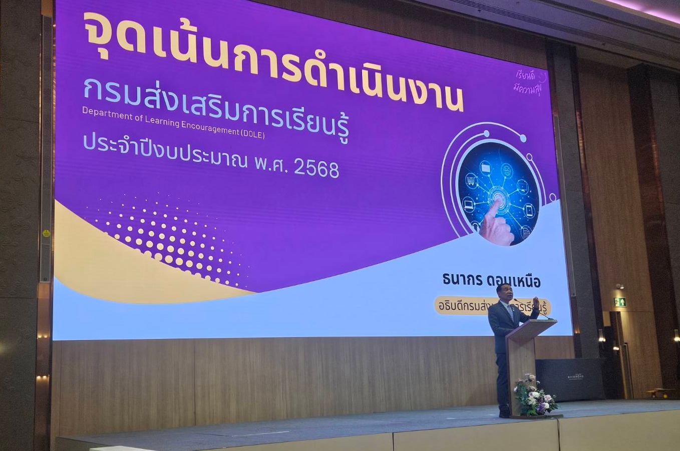 465170035 1028963025697508 8509149678669516531 n