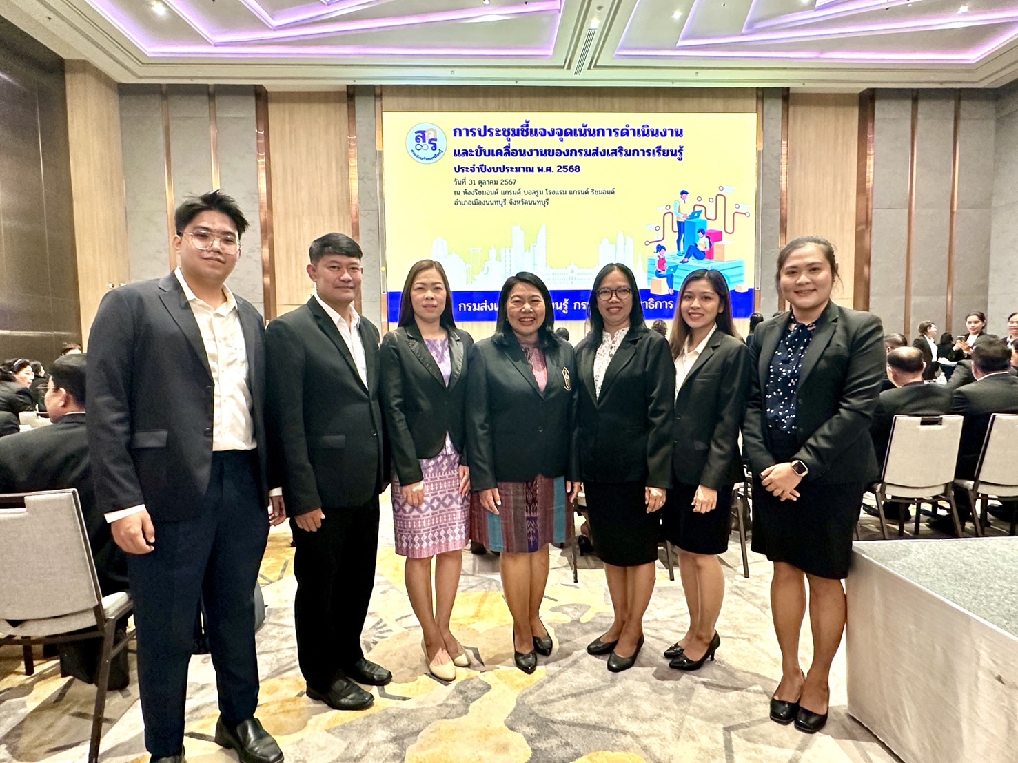 465397632 1028961569030987 2934446392609450 N