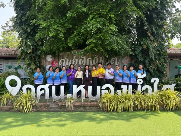 518312927 1210352384225237 5424532996727639248 n